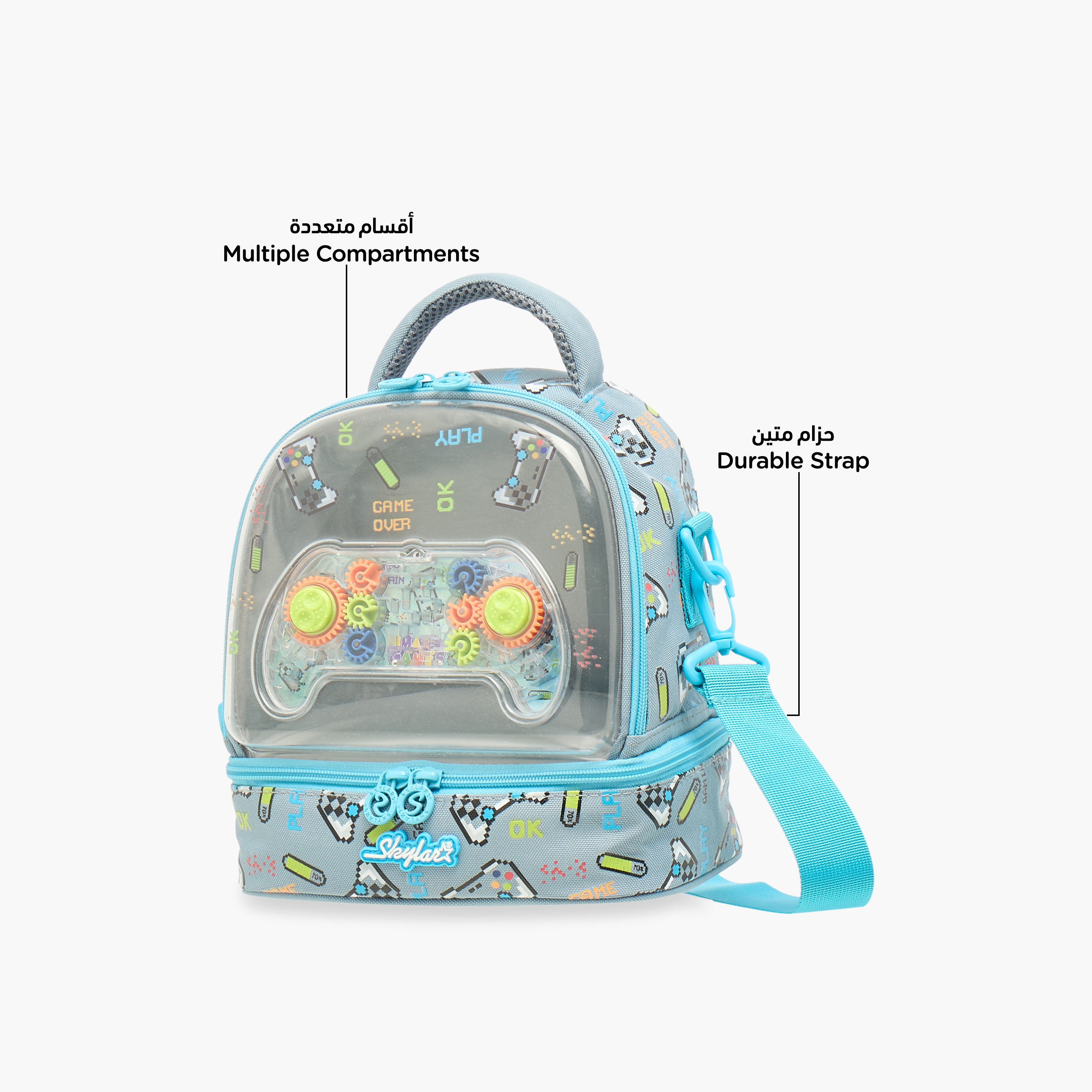 Skylar Gamer Print Lunch Bag with Zip Closure-school-lunchessentials-lunchbags-image-6