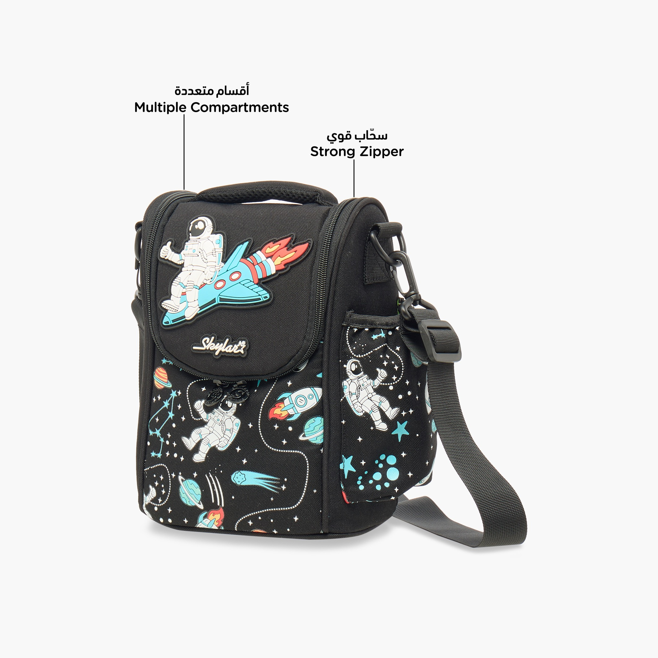 Skylar Astronaut Print Insulated Lunch Bag with Zip Closure-school-lunchessentials-lunchbags-image-6