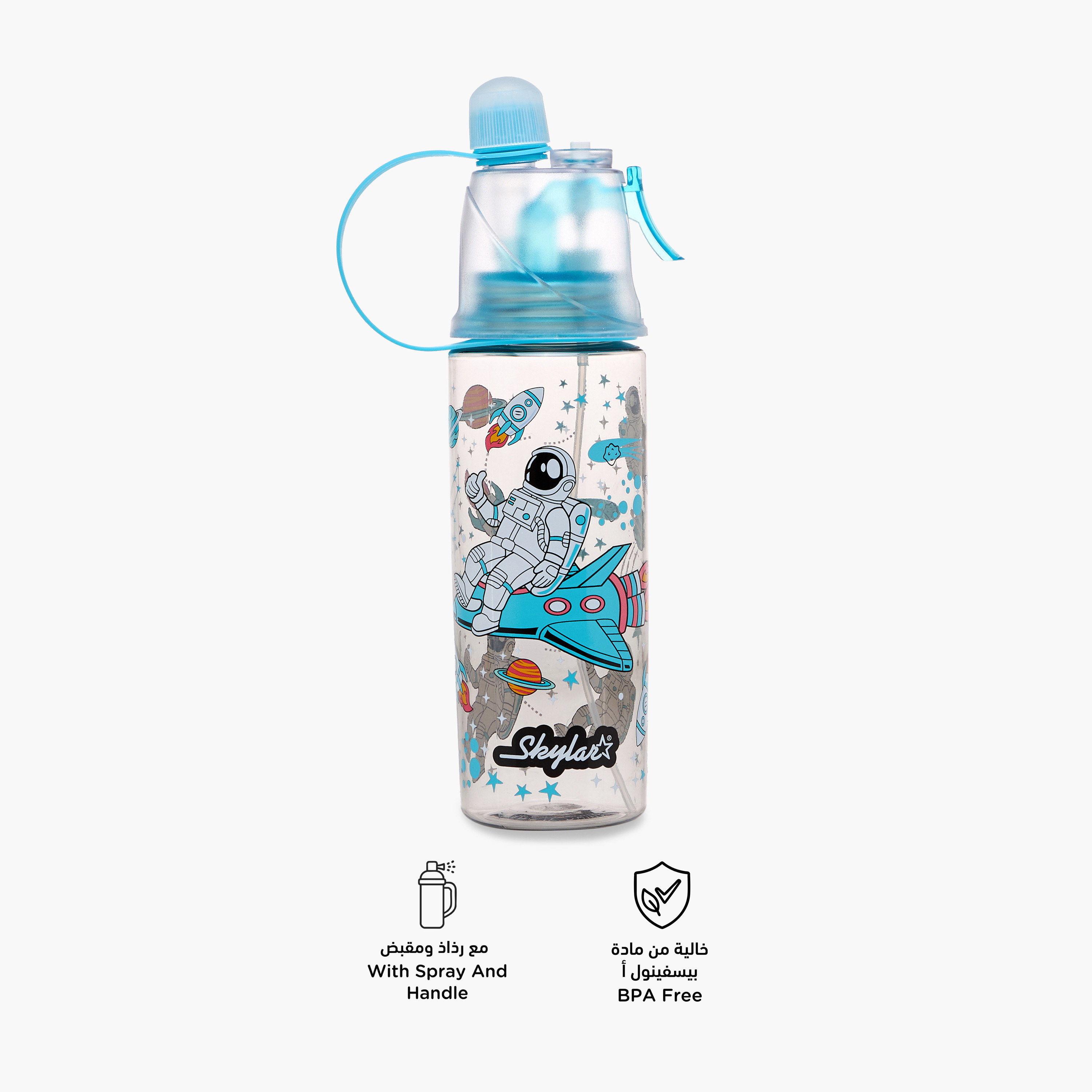 Skylar Space Tritan Water Bottle with Spray and BPA-Free - 500 ml-school-waterbottles-image-4
