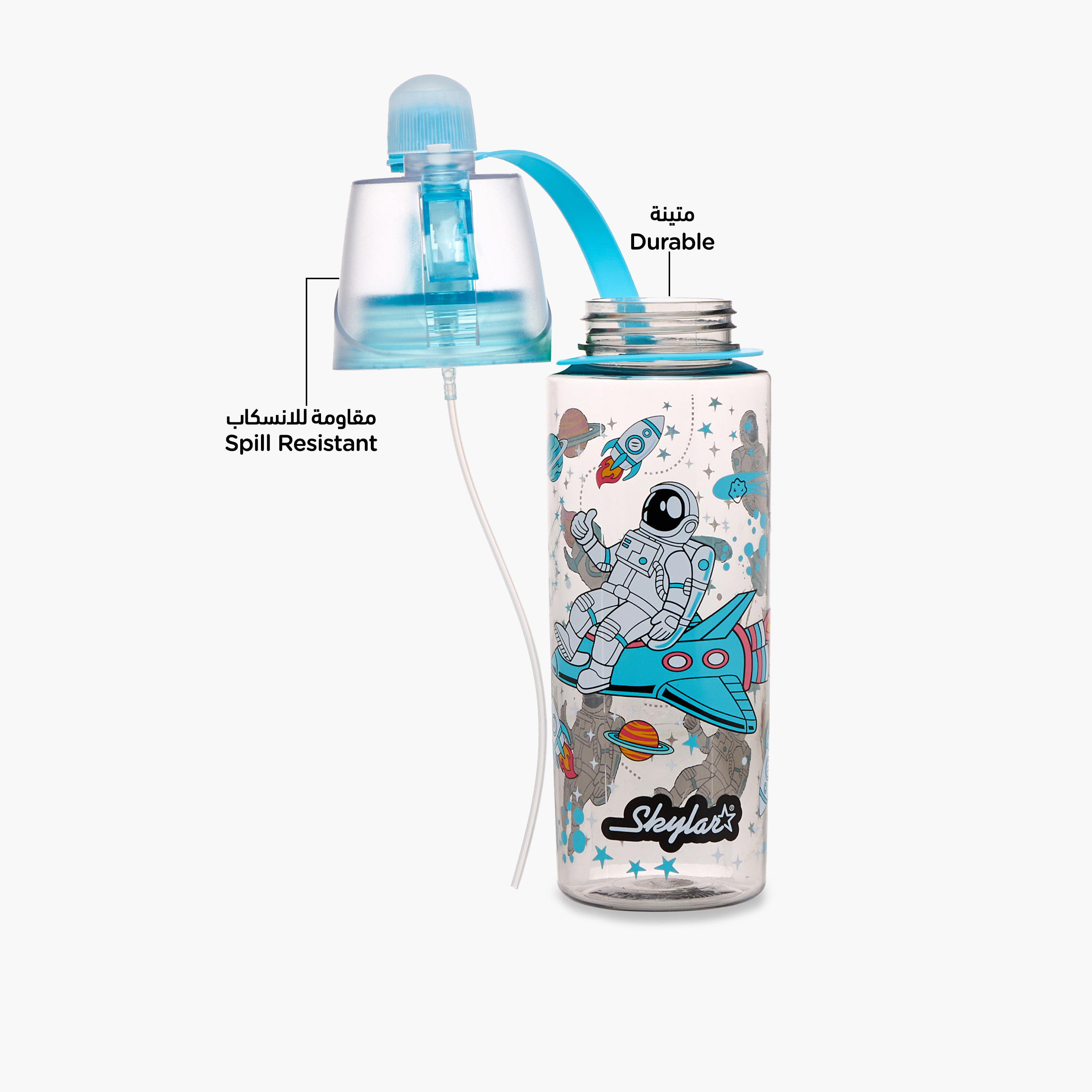 Skylar Space Tritan Water Bottle with Spray and BPA-Free - 500 ml-school-waterbottles-image-6