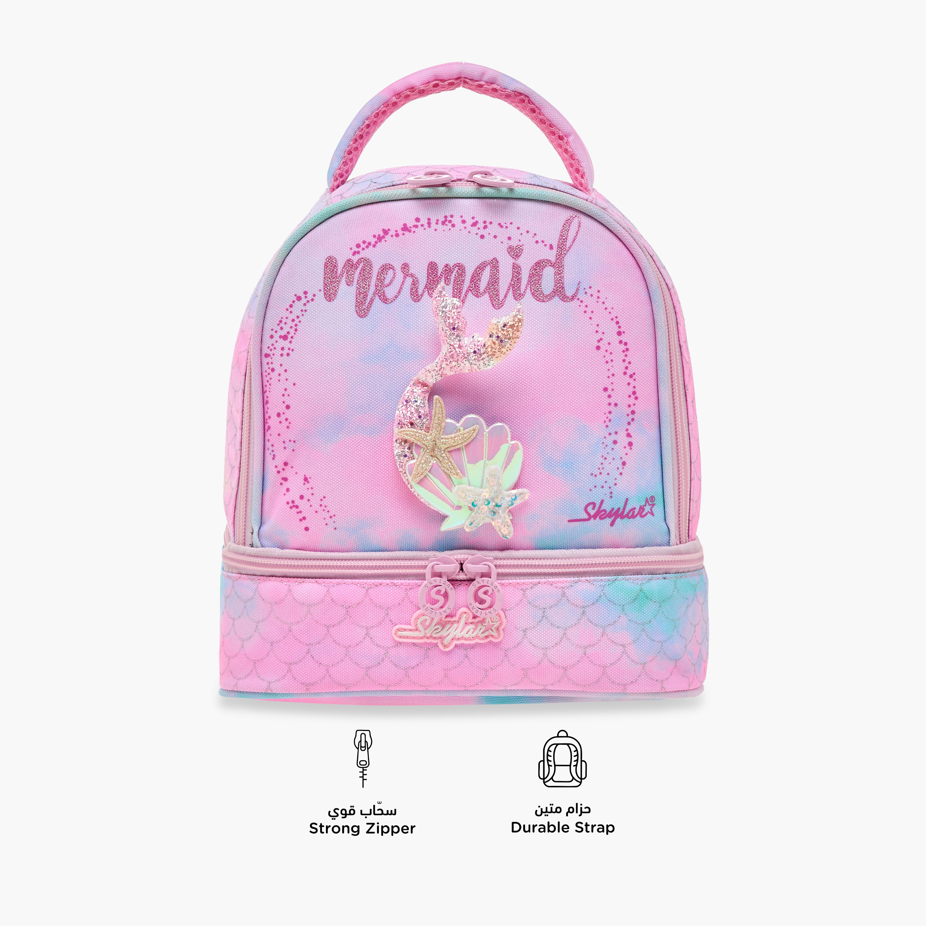 شنطة غداء بطبعات حورية البحر وسحاب إغلاق من سكايلر-school-lunchessentials-lunchbags-image-4