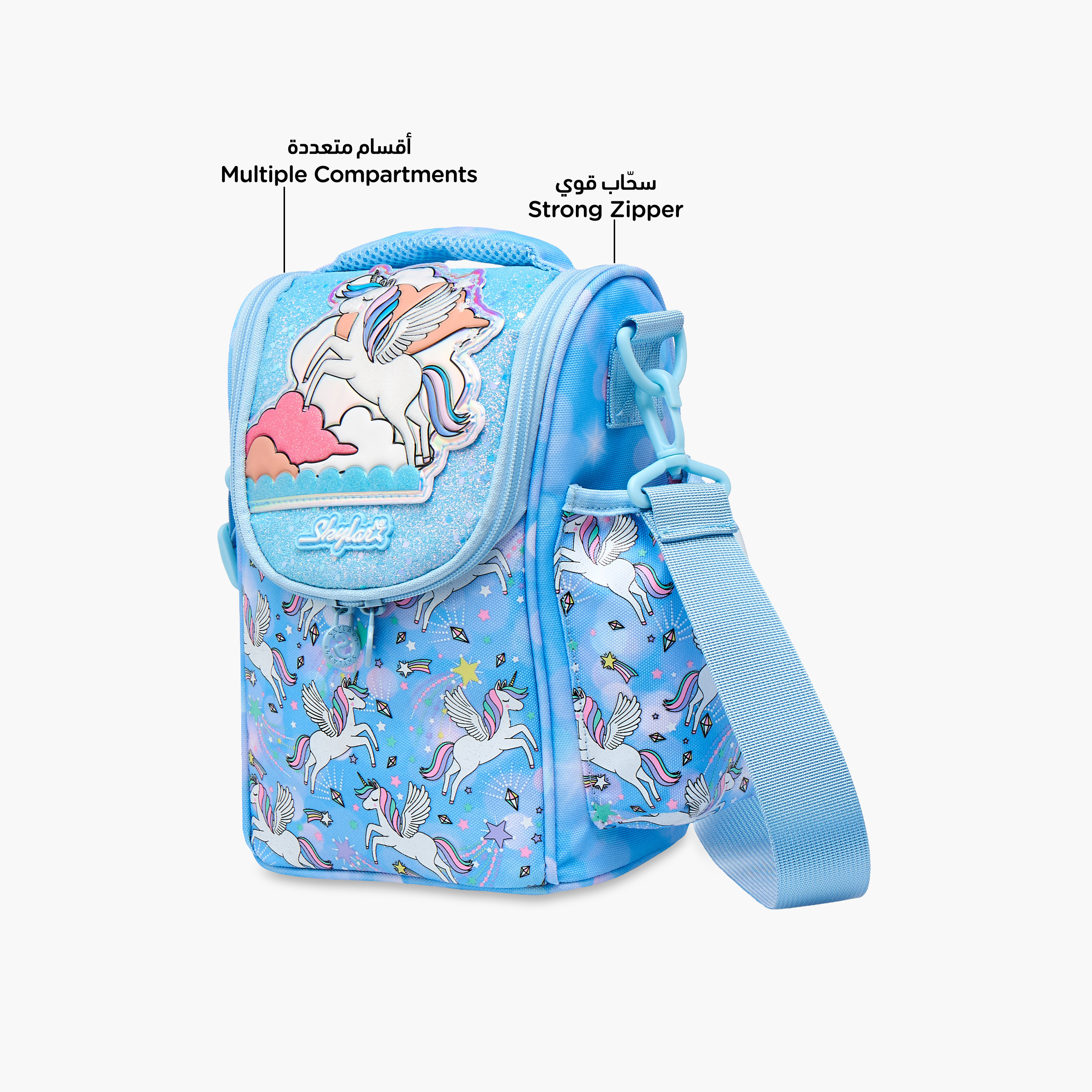Skylar Unicorn Print Lunch Bag with Zip Closure-school-lunchessentials-lunchbags-image-6
