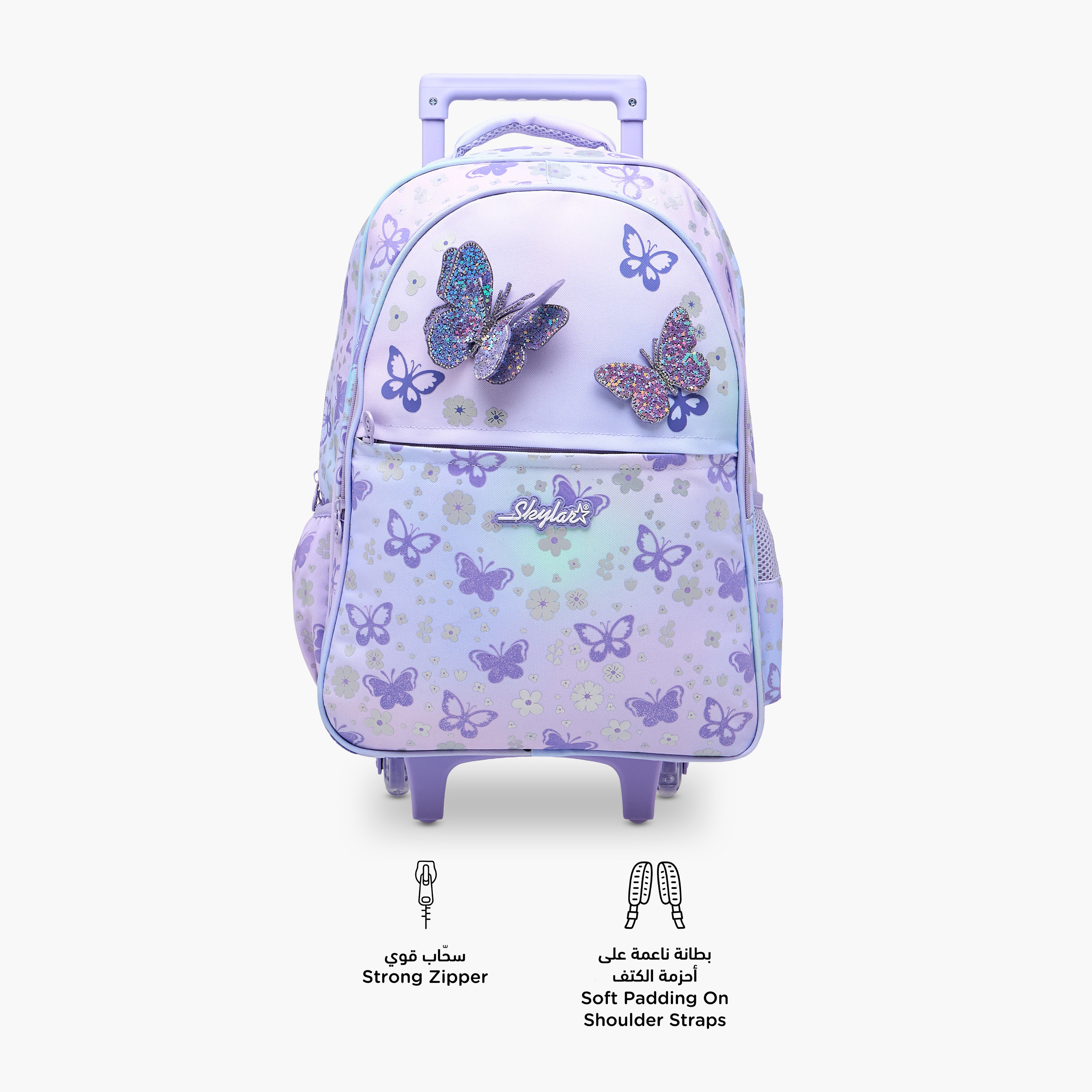Skylar Butterfly Trolley Bag for Girls 5-8 Years with Padded Shoulder Straps -school-bagsandbackpacks-trolleybags-image-4