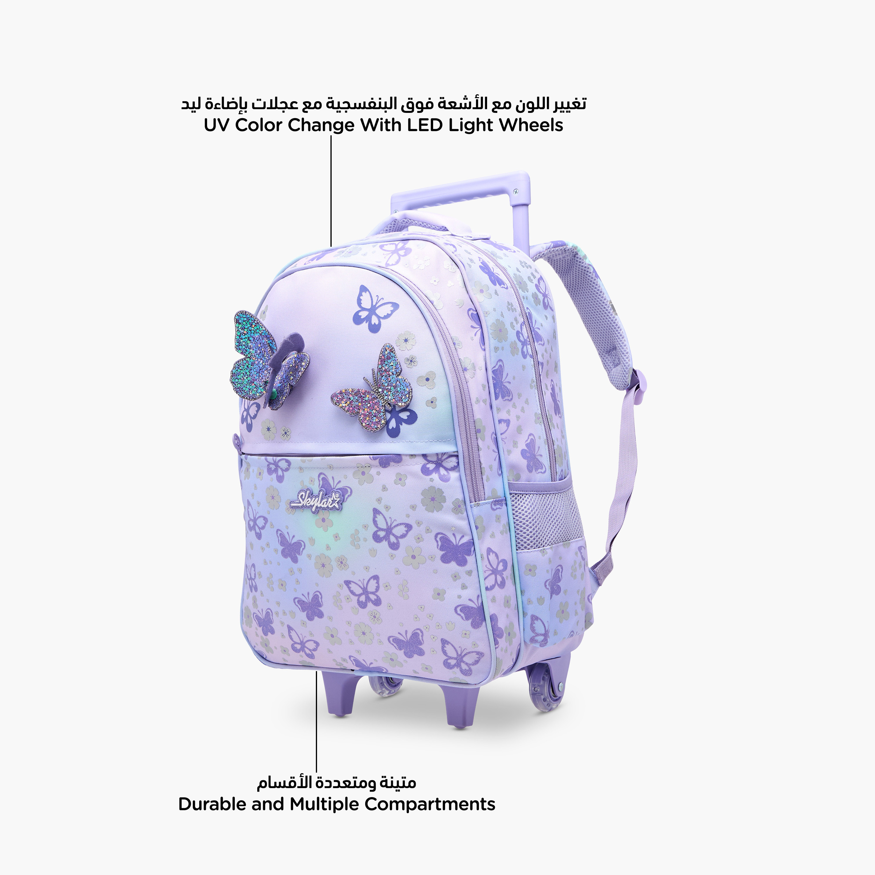 Skylar Butterfly Trolley Bag for Girls 5-8 Years with Padded Shoulder Straps -school-bagsandbackpacks-trolleybags-image-6