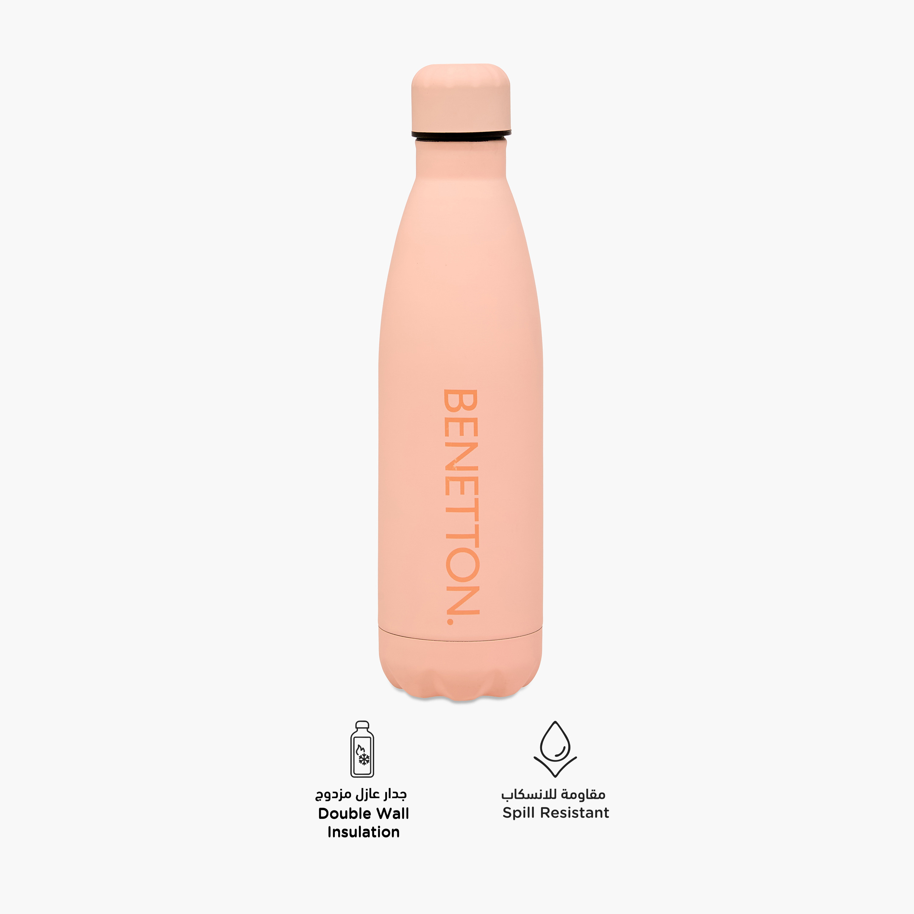 UCB Logo Stainless Steel Water Bottle with Insulation – 500 ml-school-waterbottles-image-4