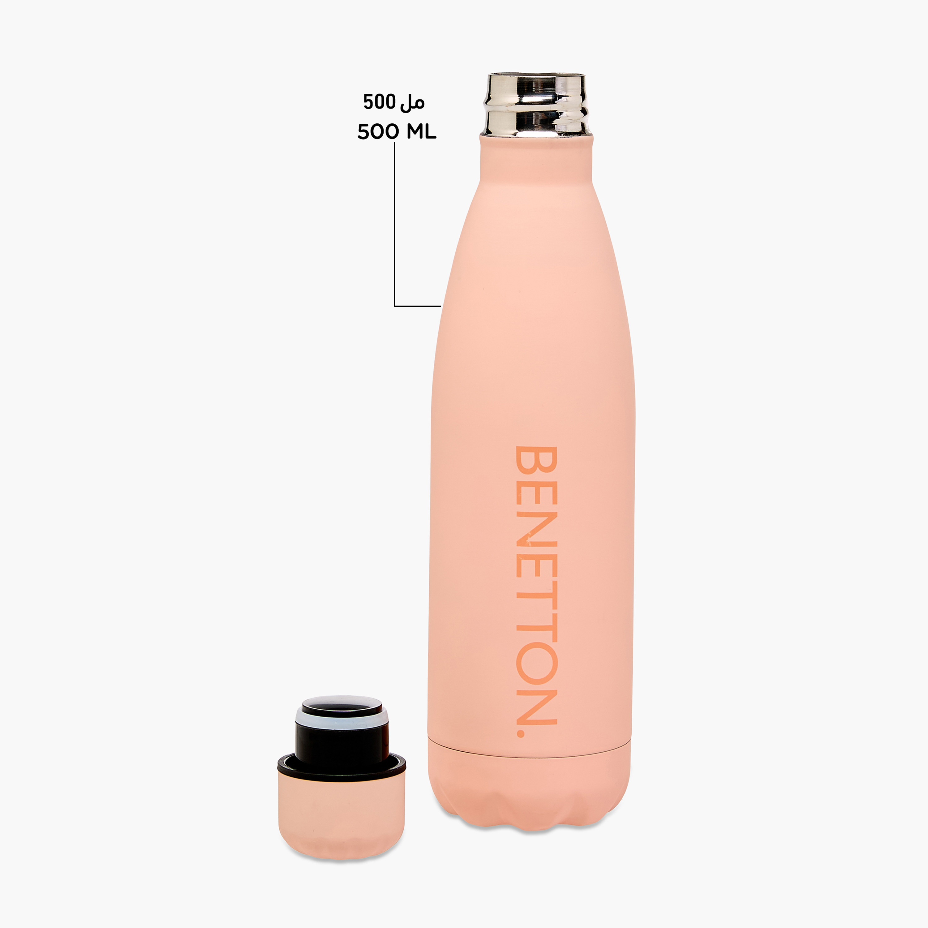 UCB Logo Stainless Steel Water Bottle with Insulation – 500 ml-school-waterbottles-image-6