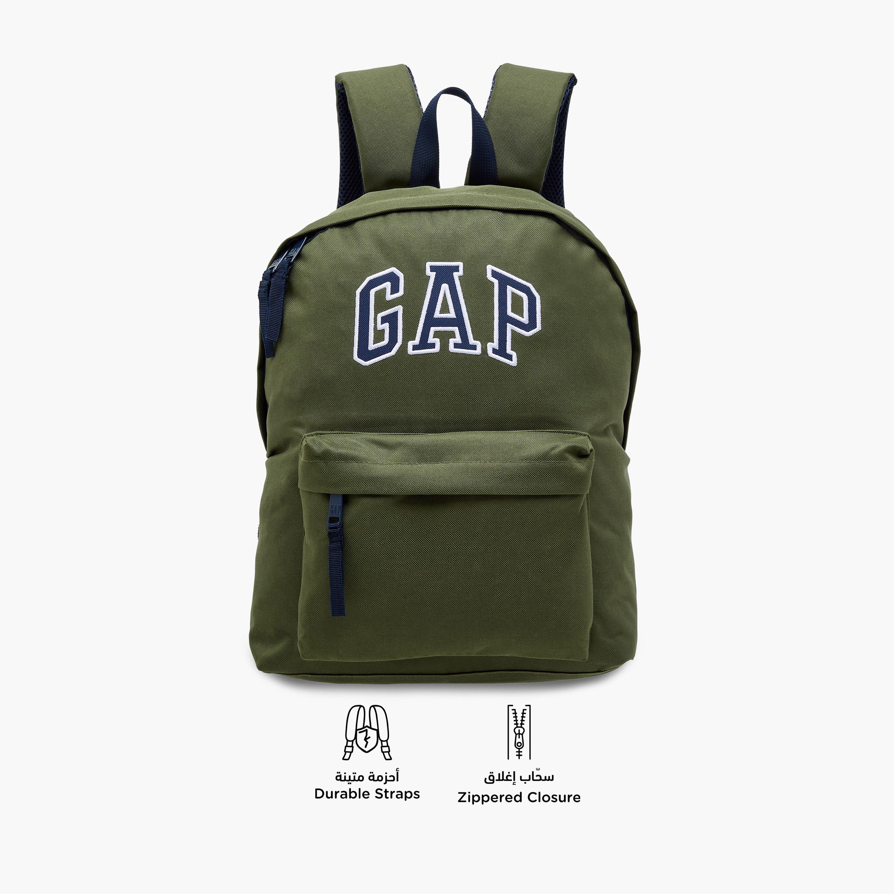 GAP 17-inch Logo Print Backpack with Adjustable Straps and Zip Closure - 43x29x11 cms-CP_BESTPRICE_EXCLUSION-image-6