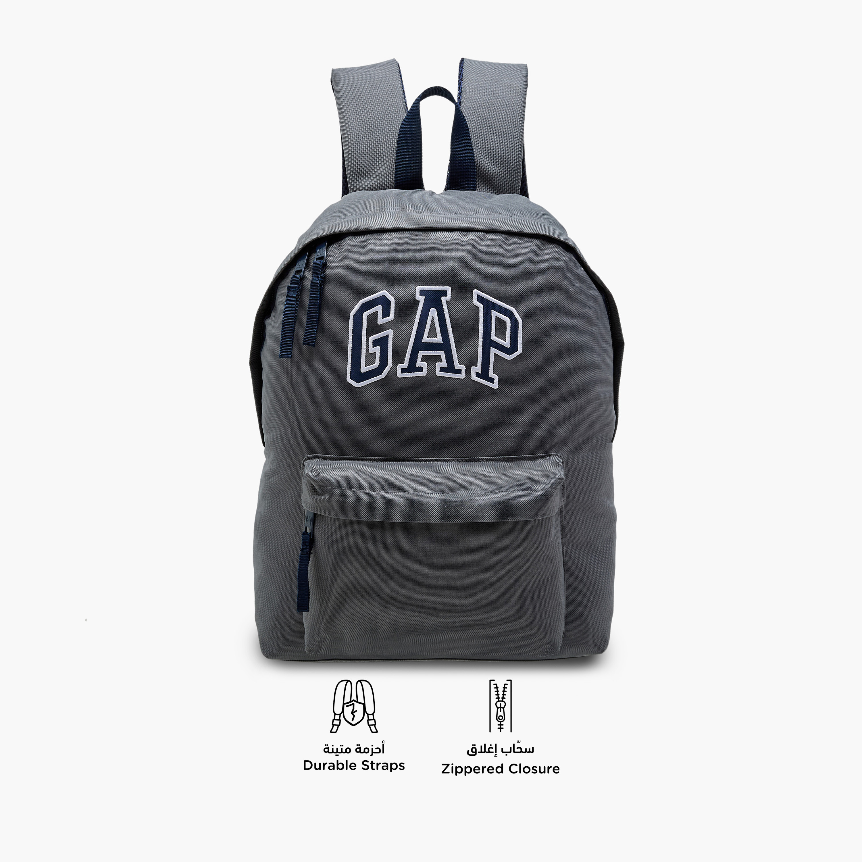 GAP 17-inch Logo Print Backpack with Adjustable Straps and Zip Closure - 43x29x11 cms-promo_LS20_OMN-image-6