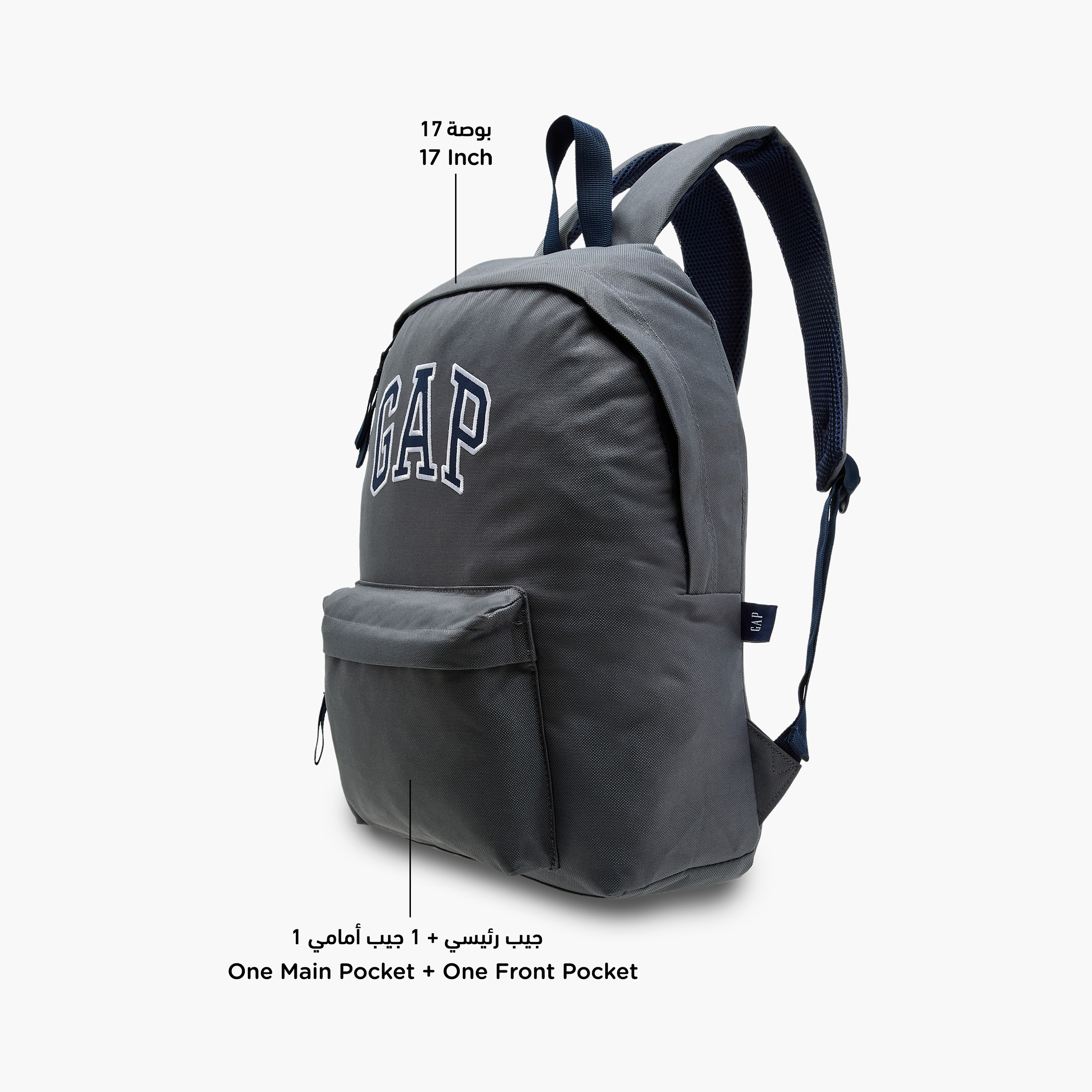 GAP 17-inch Logo Print Backpack with Adjustable Straps and Zip Closure - 43x29x11 cms-promo_LS20_OMN-image-8
