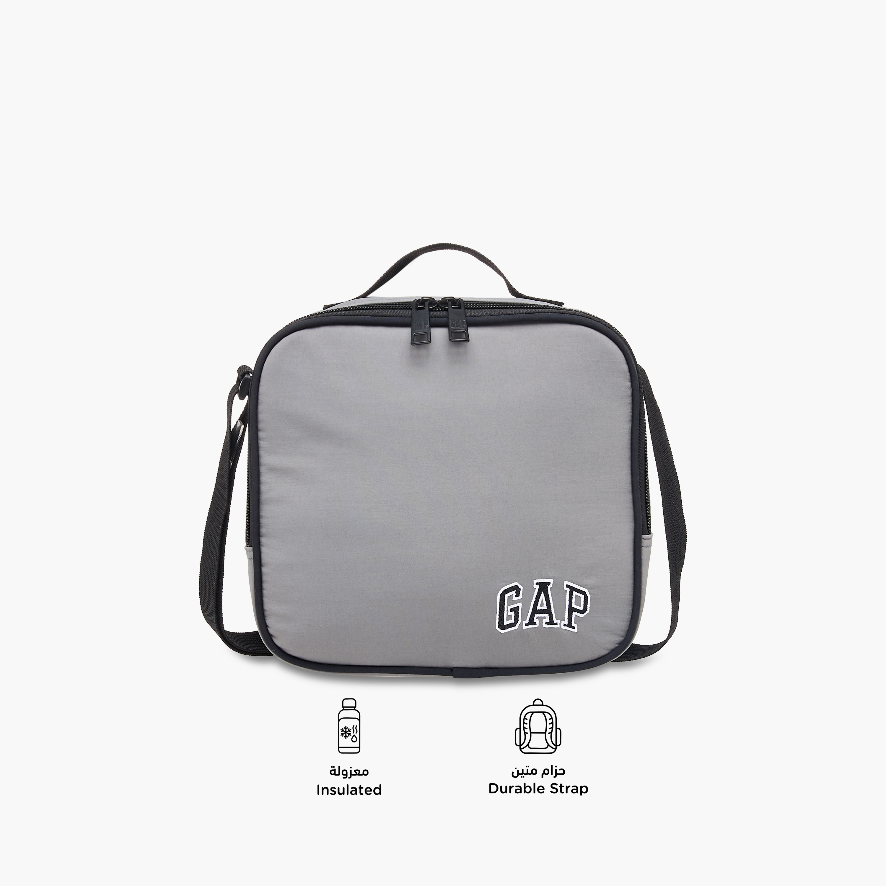 GAP Solid Lunch Bag with Adjustable Strap and Zip Closure-school-lunchessentials-lunchbags-image-4