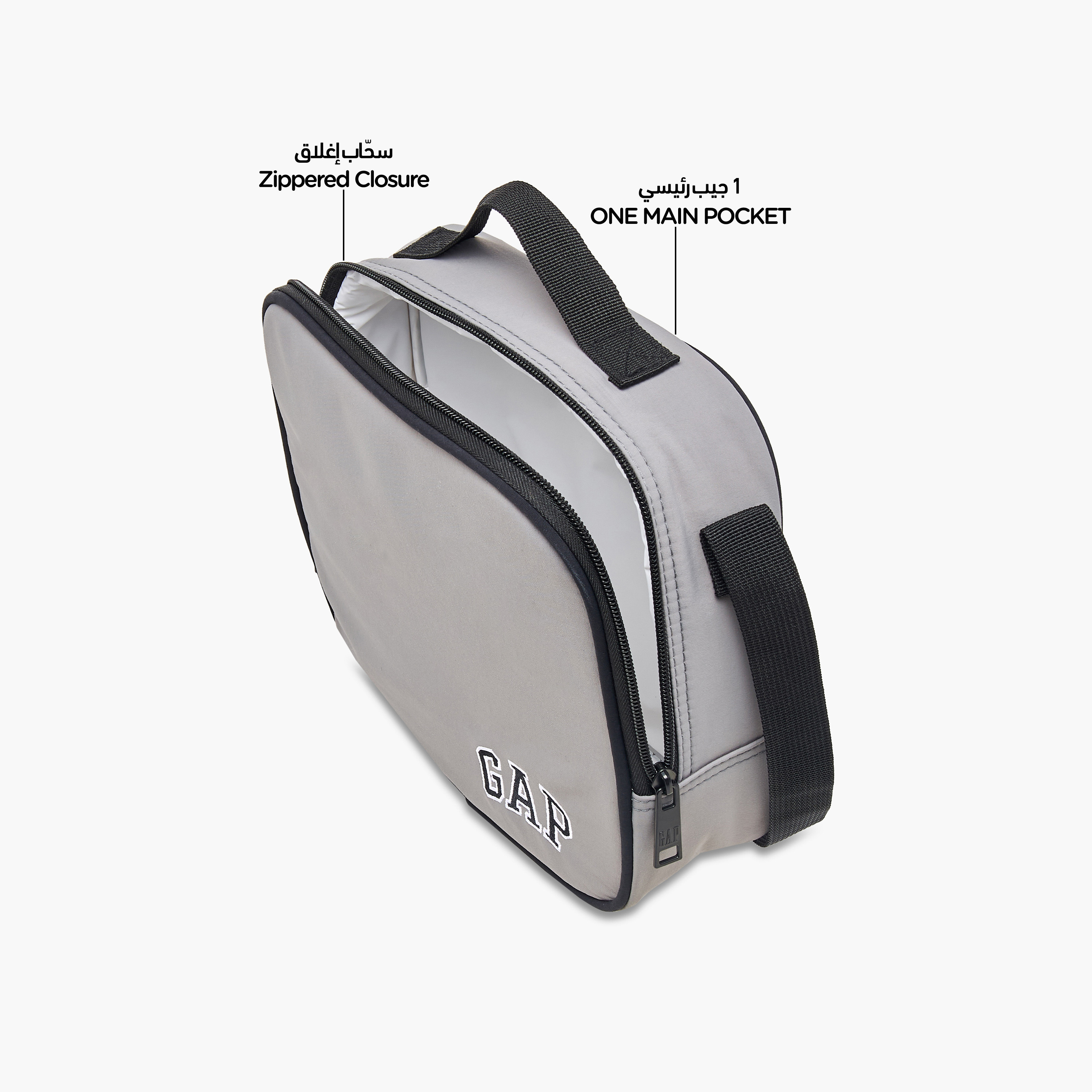 GAP Solid Lunch Bag with Adjustable Strap and Zip Closure-school-lunchessentials-lunchbags-image-6