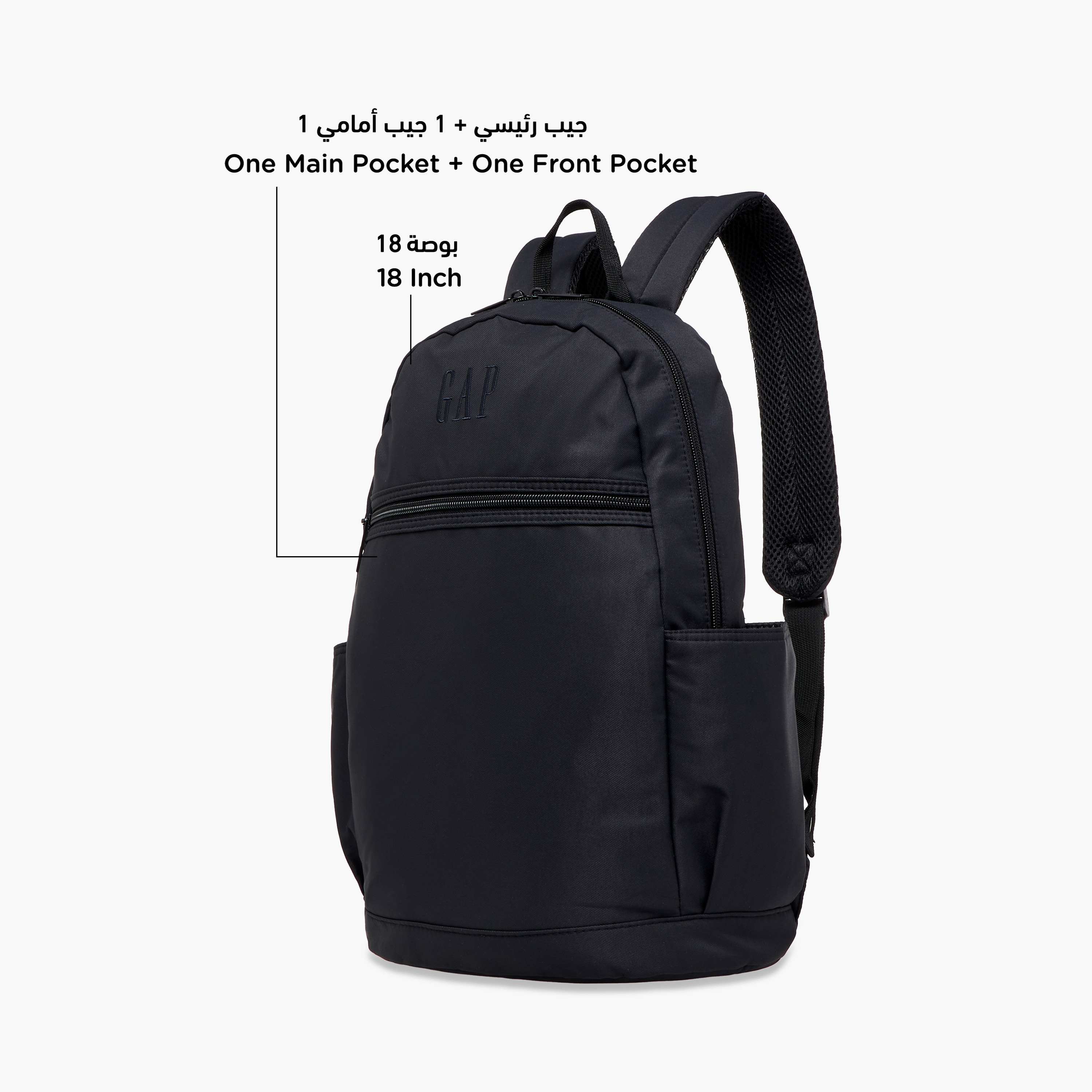 GAP Solid 18-inch Backpack with Adjustable Straps and Zip Closure - 14x30x45 cms-school-bagsandbackpacks-backpacks-image-6