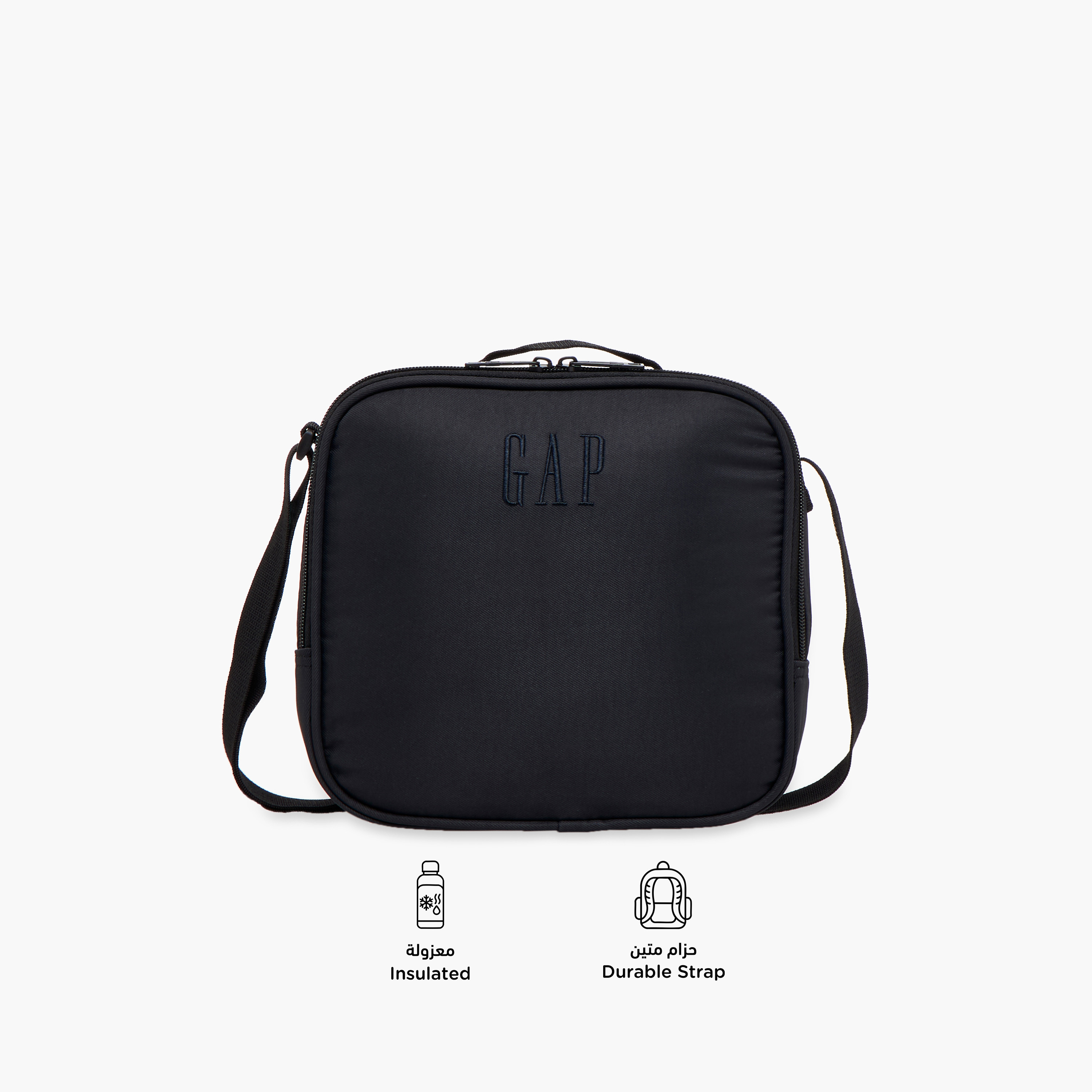 GAP Solid Lunch Bag with Adjustable Strap and Zip Closure-school-lunchessentials-lunchbags-image-4