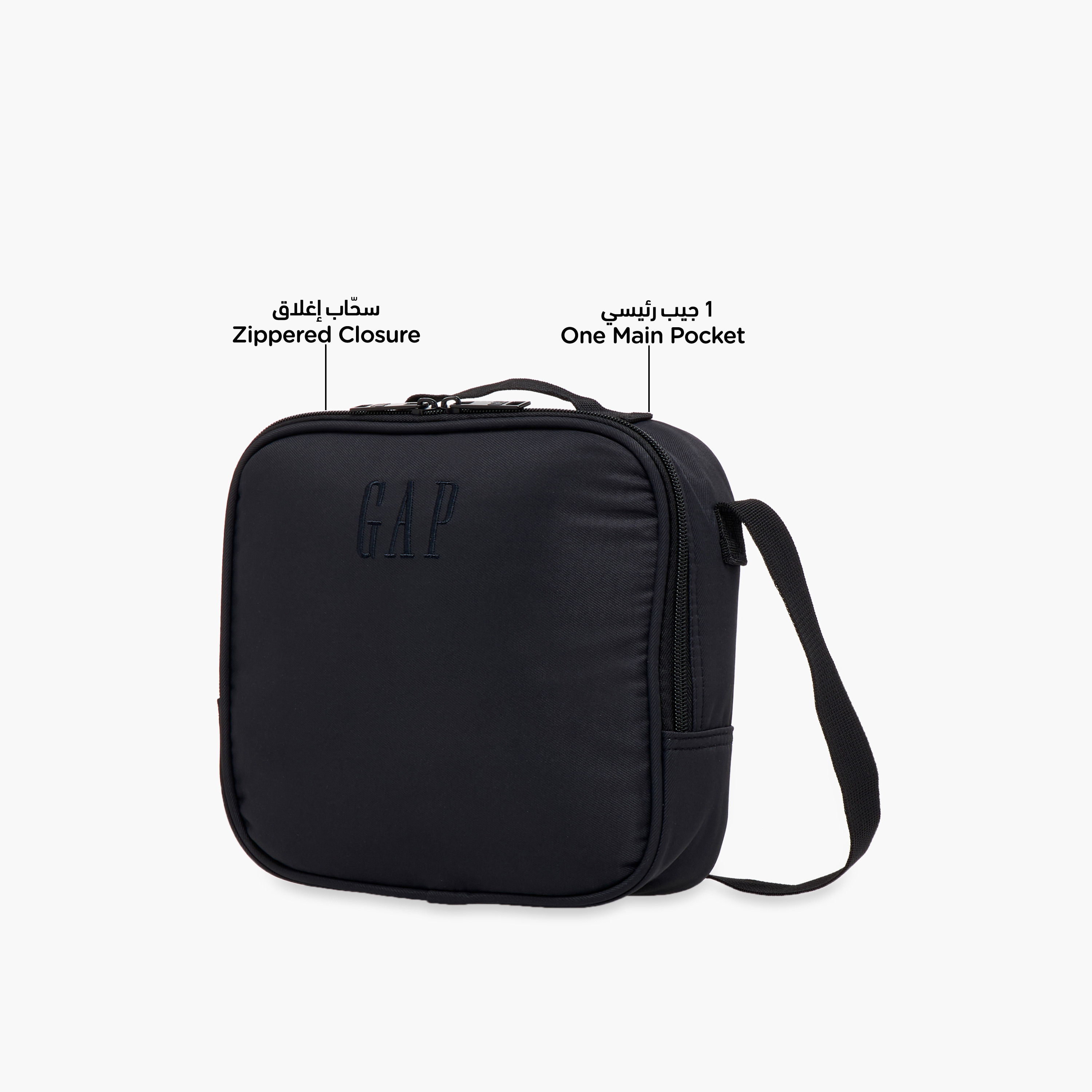 GAP Solid Lunch Bag with Adjustable Strap and Zip Closure-school-lunchessentials-lunchbags-image-6