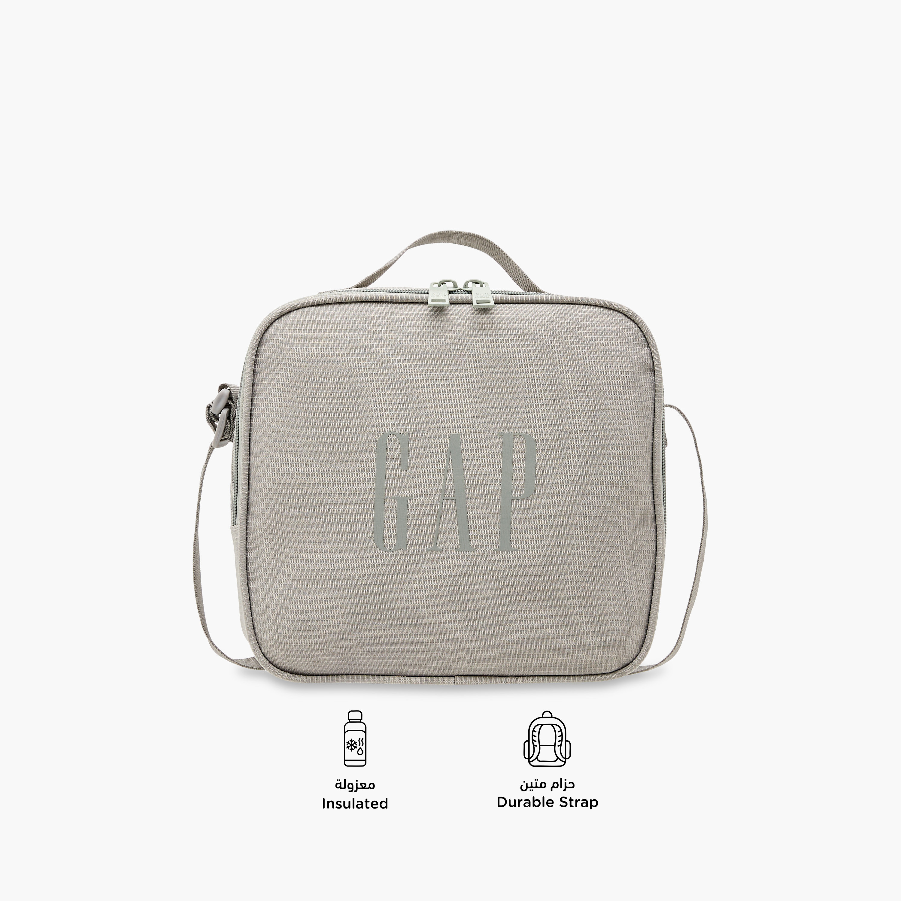 GAP Solid Lunch Bag with Adjustable Strap and Zip Closure-school-lunchessentials-lunchbags-image-4