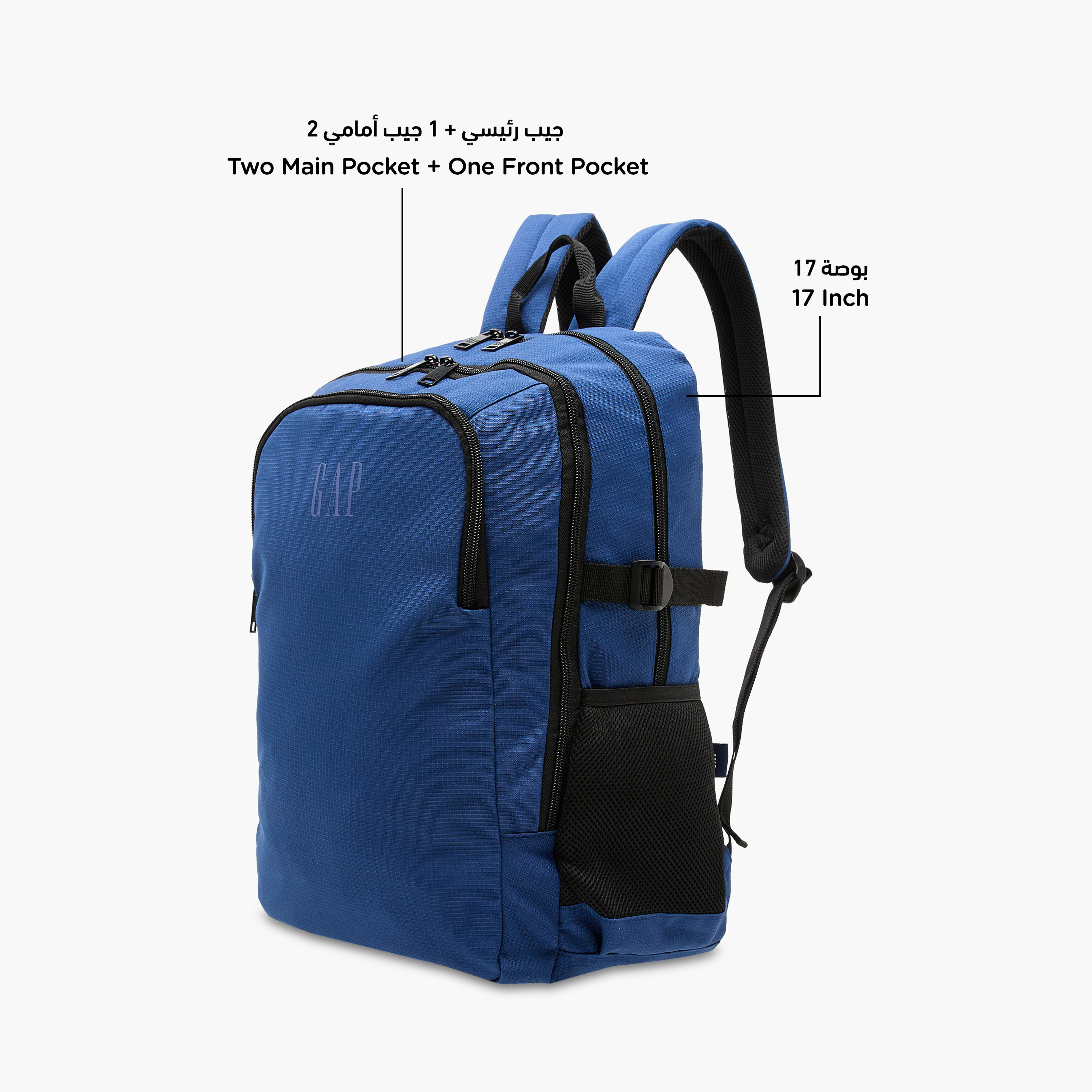 GAP 18-inch Solid Backpack with Adjustable Straps and Zip Closure - 45x30x19 cms-promo_LS20_OMN-image-8