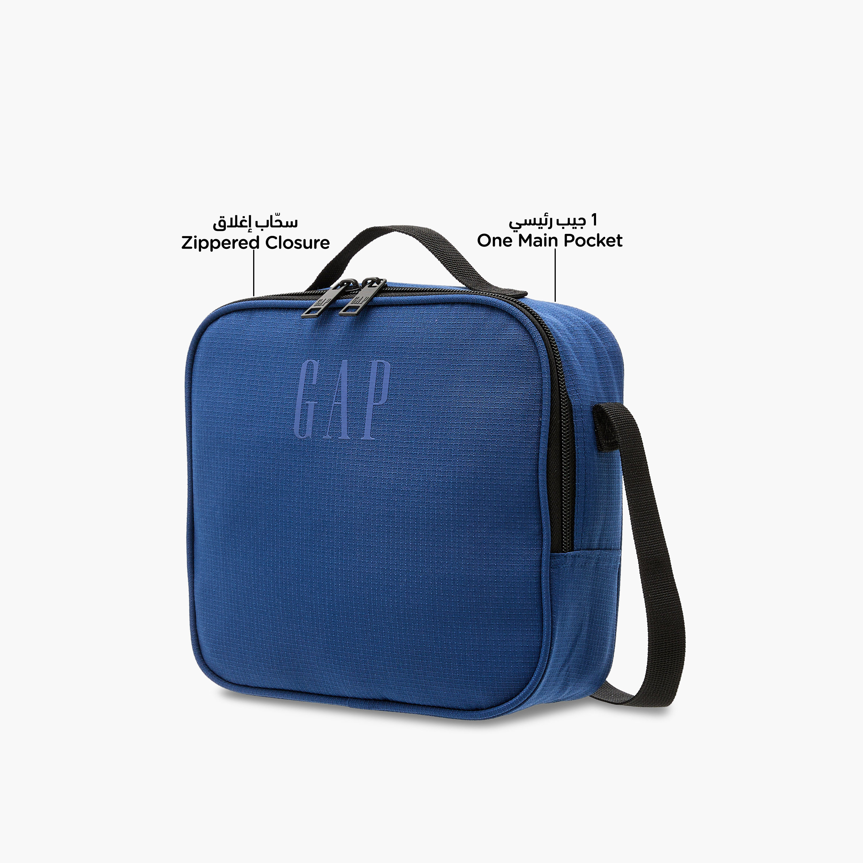 GAP Solid Lunch Bag with Adjustable Strap and Zip Closure-school-lunchessentials-lunchbags-image-6
