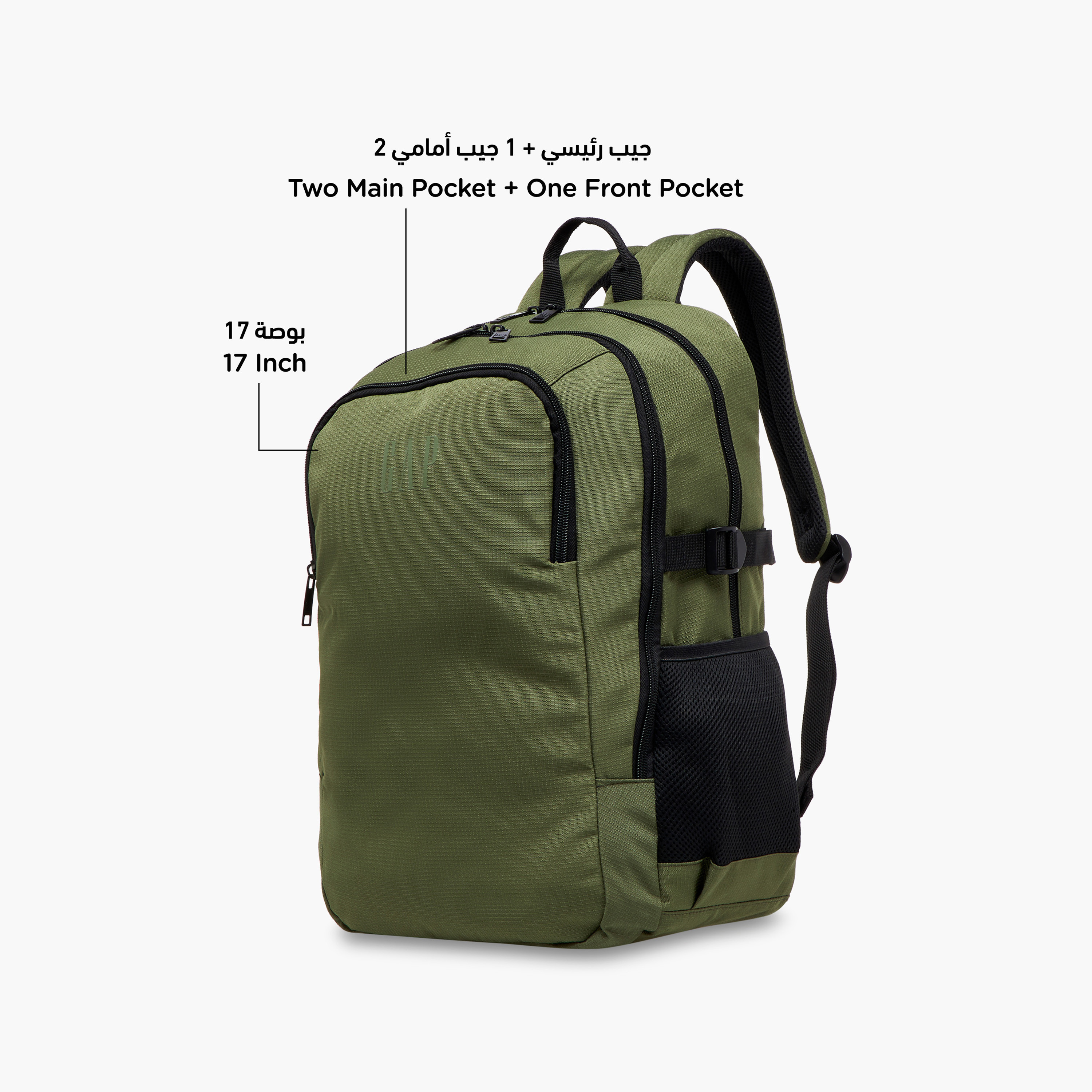 GAP Solid 18-inch Backpack with Adjustable Straps and Zip Closure - 19x30x45 cms-school-bagsandbackpacks-backpacks-image-6