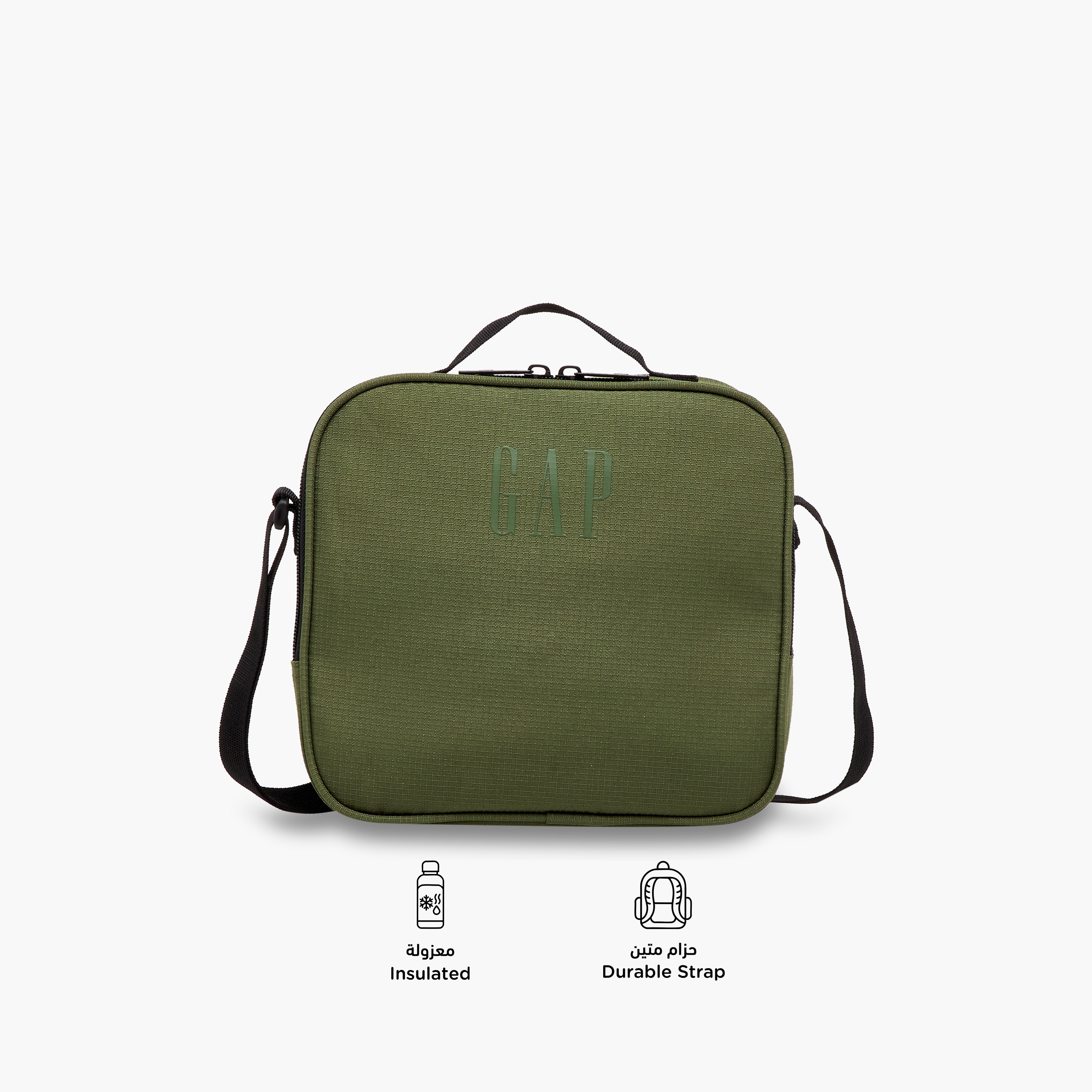 GAP Solid Lunch Bag with Adjustable Strap and Zip Closure-school-lunchessentials-lunchbags-image-4
