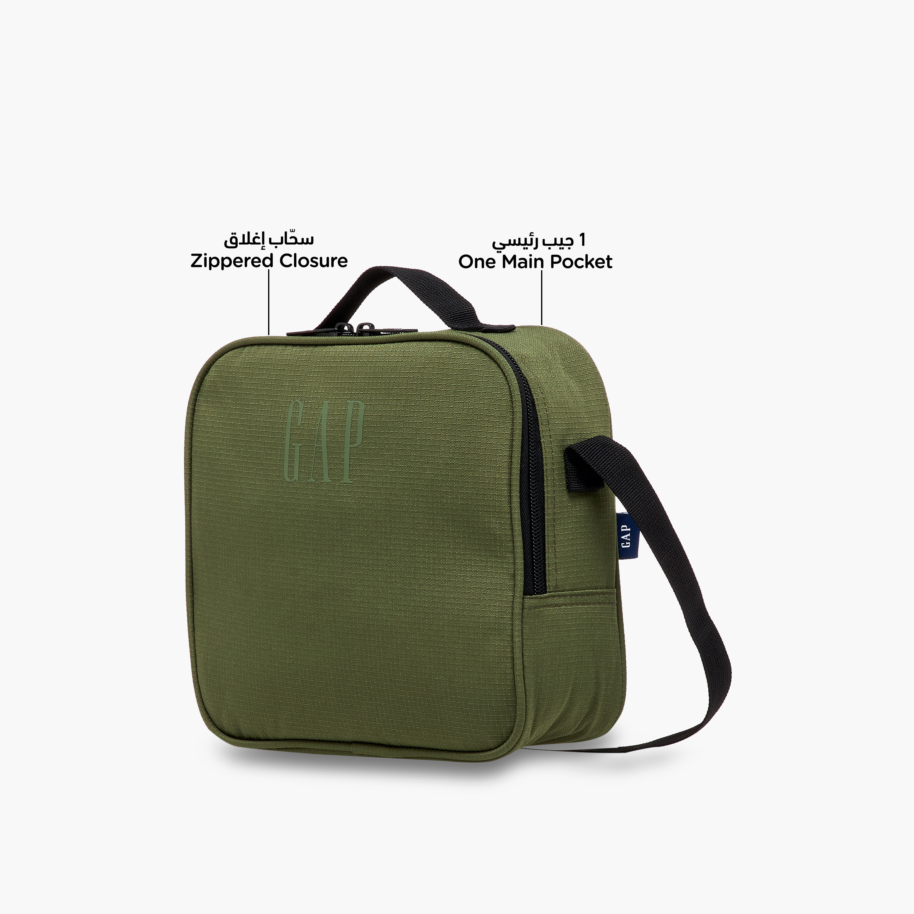 GAP Solid Lunch Bag with Adjustable Strap and Zip Closure-school-lunchessentials-lunchbags-image-6