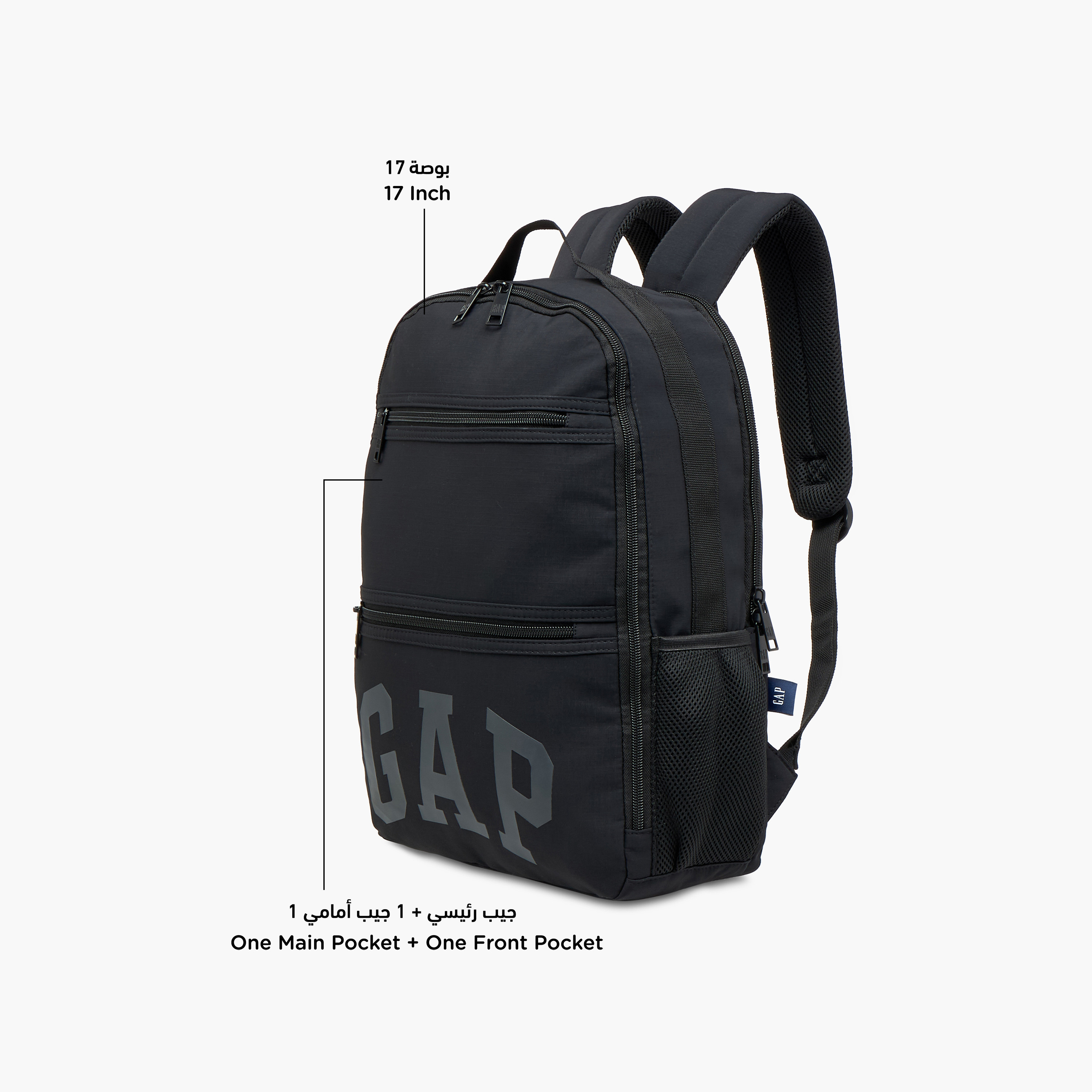 GAP Logo Print 17-inch Backpack with Adjustable Straps and Zip Closure - 43x31x14 cms-school-bagsandbackpacks-backpacks-image-8