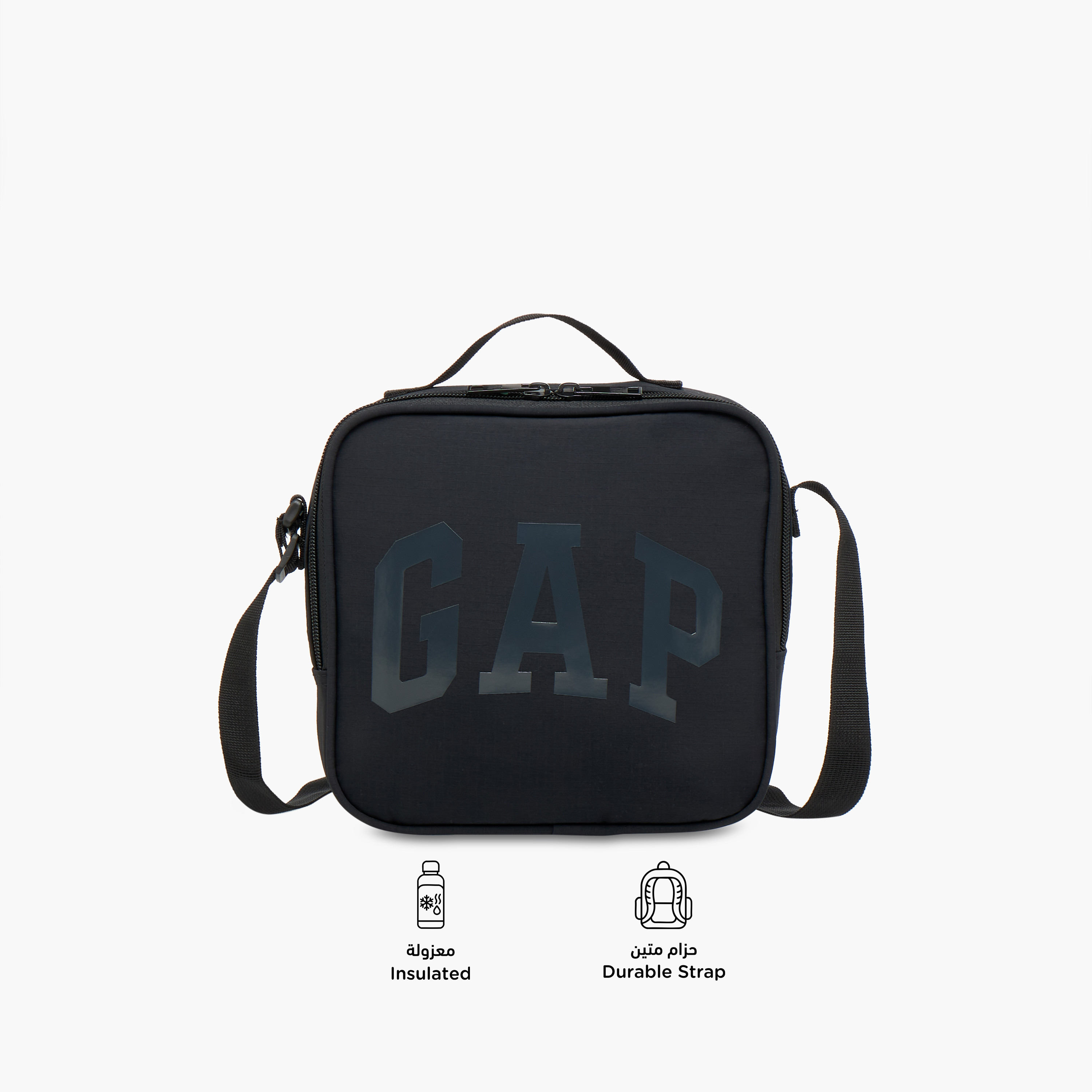GAP Logo Print Lunch Bag with Adjustable Strap and Zip Closure-school-lunchessentials-lunchbags-image-3