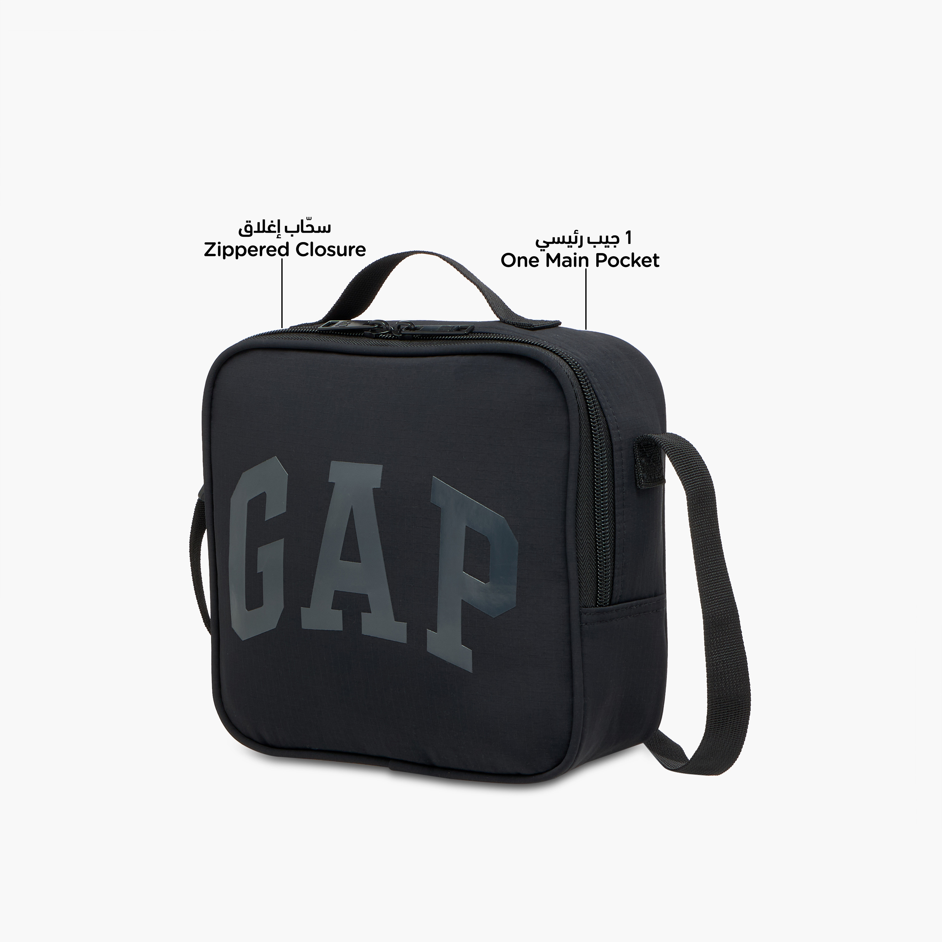 GAP Logo Print Lunch Bag with Adjustable Strap and Zip Closure-school-lunchessentials-lunchbags-image-5