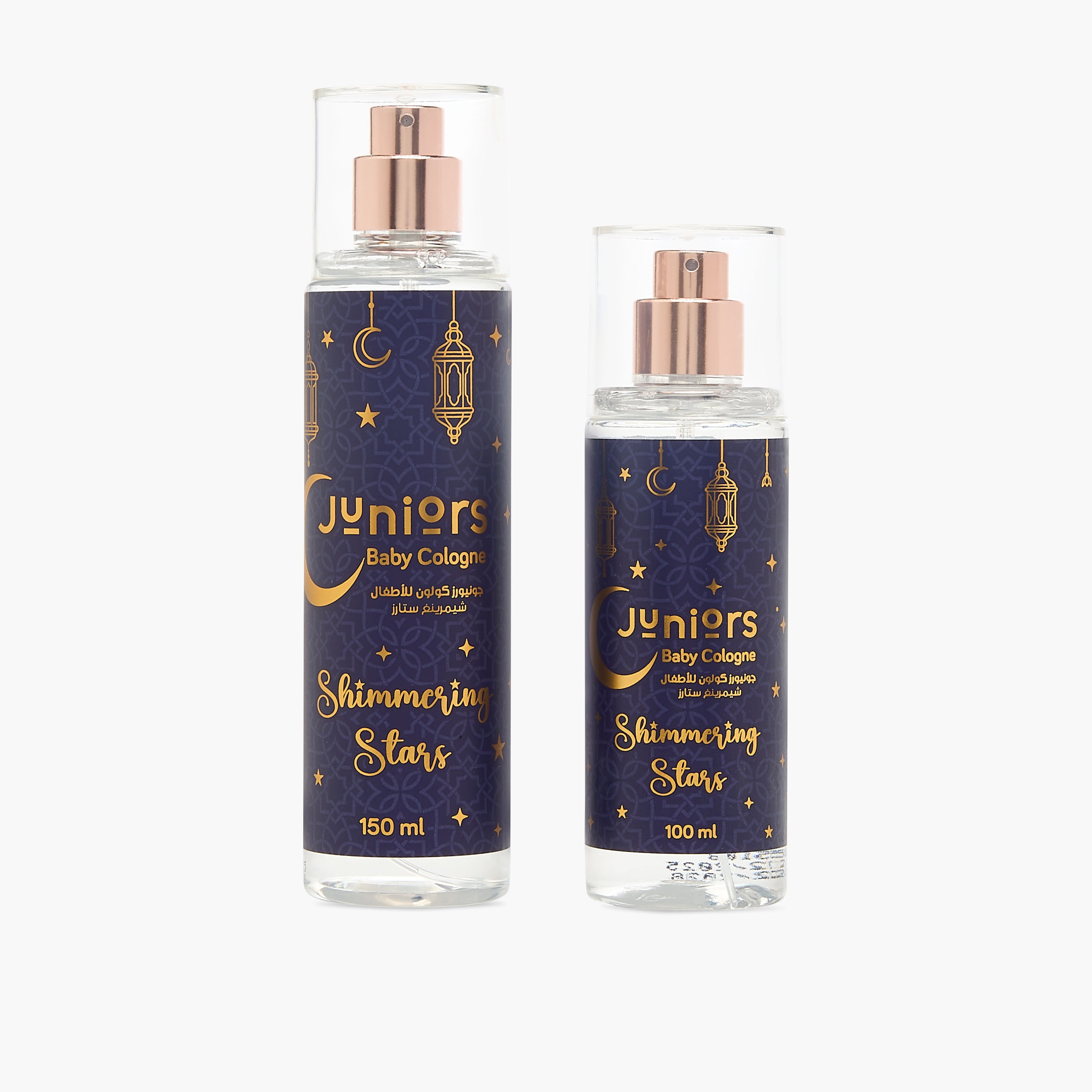 Juniors 2-Piece Shimmering Star Baby Cologne Gift Set-baby-bathandcare-hairbodyskincare-image-1