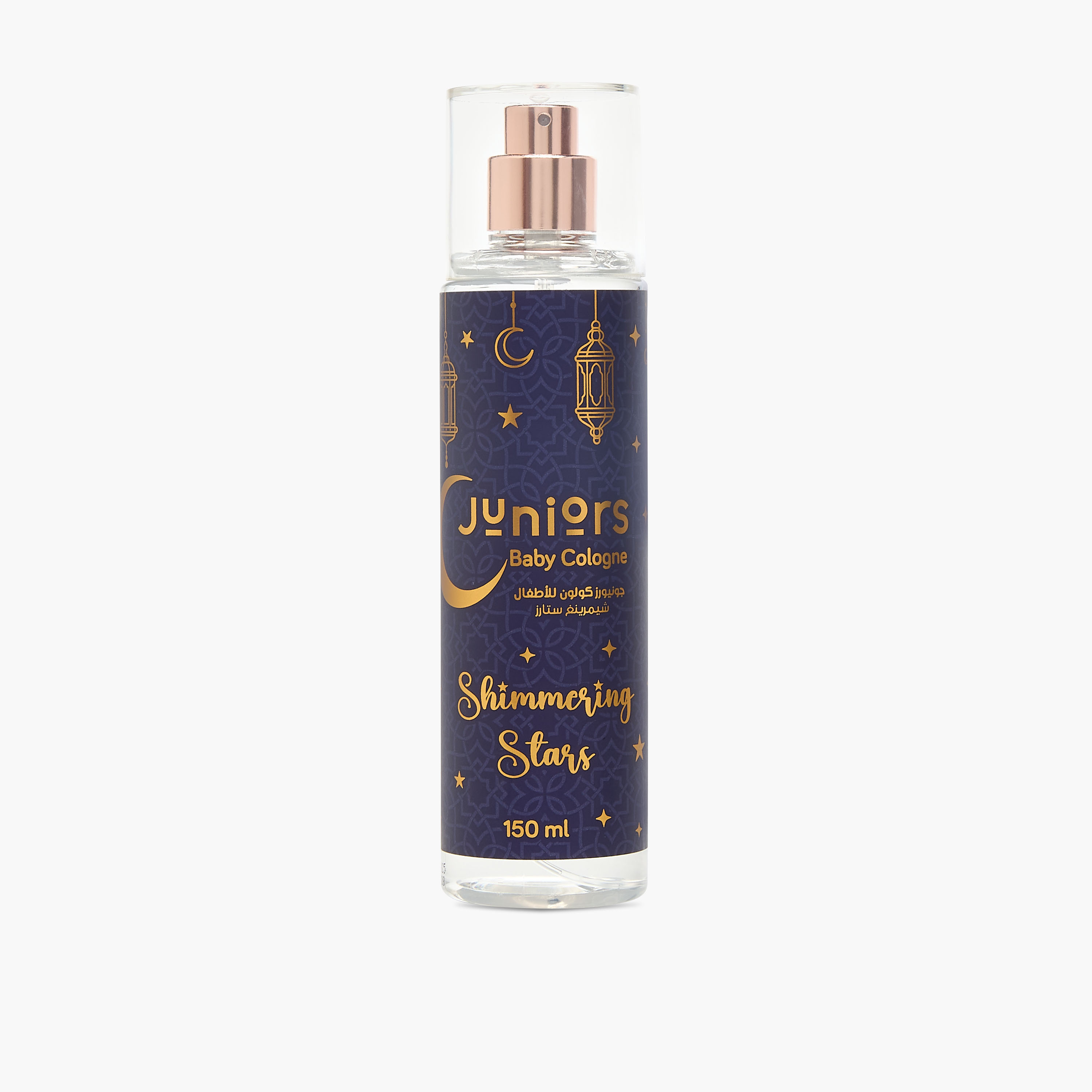 Juniors 2-Piece Shimmering Star Baby Cologne Gift Set-baby-bathandcare-hairbodyskincare-image-2
