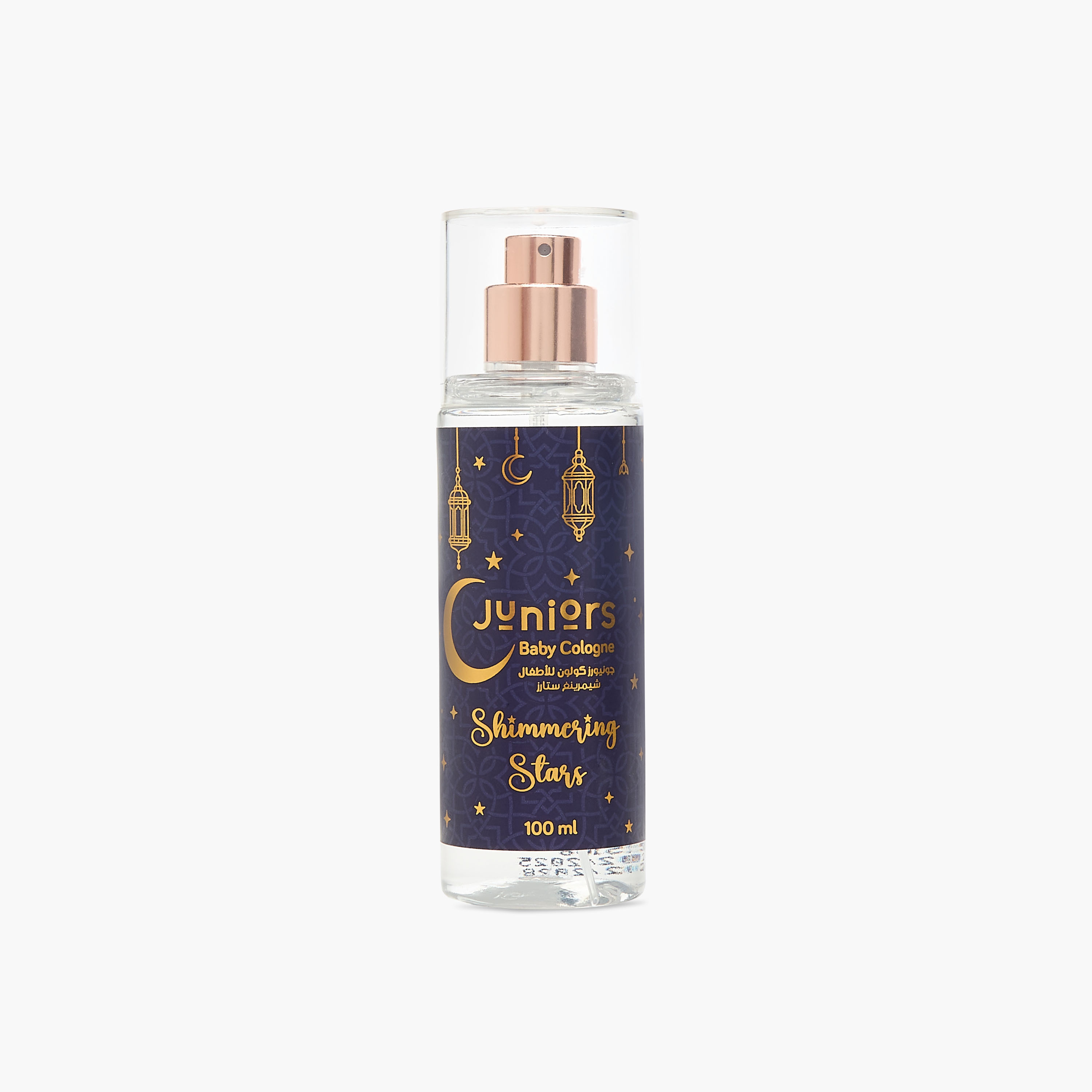 Juniors 2-Piece Shimmering Star Baby Cologne Gift Set-baby-bathandcare-hairbodyskincare-image-3