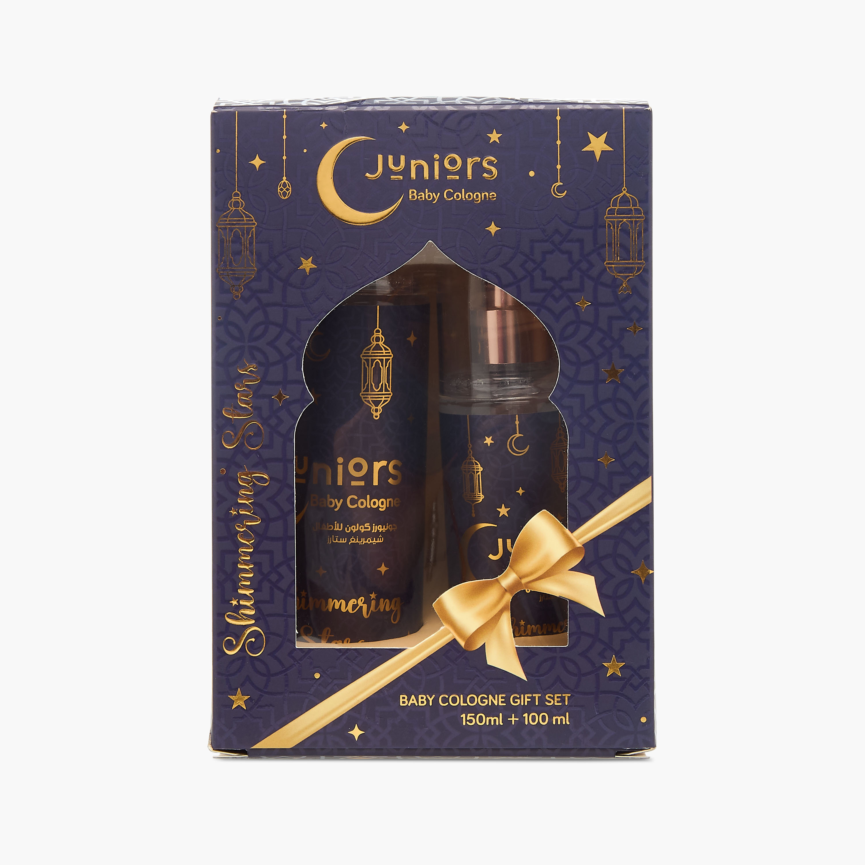 Juniors 2-Piece Shimmering Star Baby Cologne Gift Set-baby-bathandcare-hairbodyskincare-image-6
