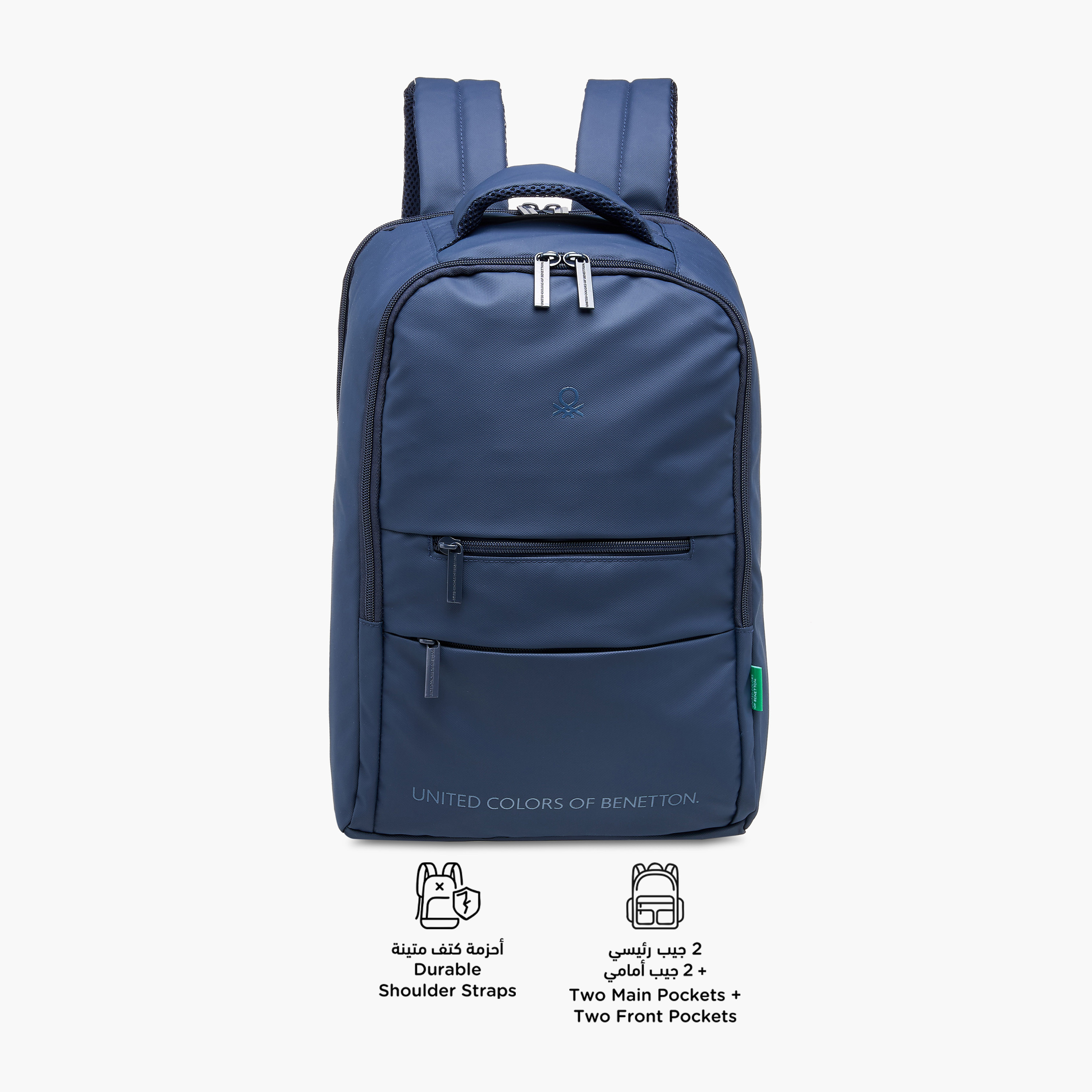 UCB 18-inch Solid Backpack with Adjustable Straps and Zip Closure - 44x30x16 cms-promo_LS20_OMN-image-6