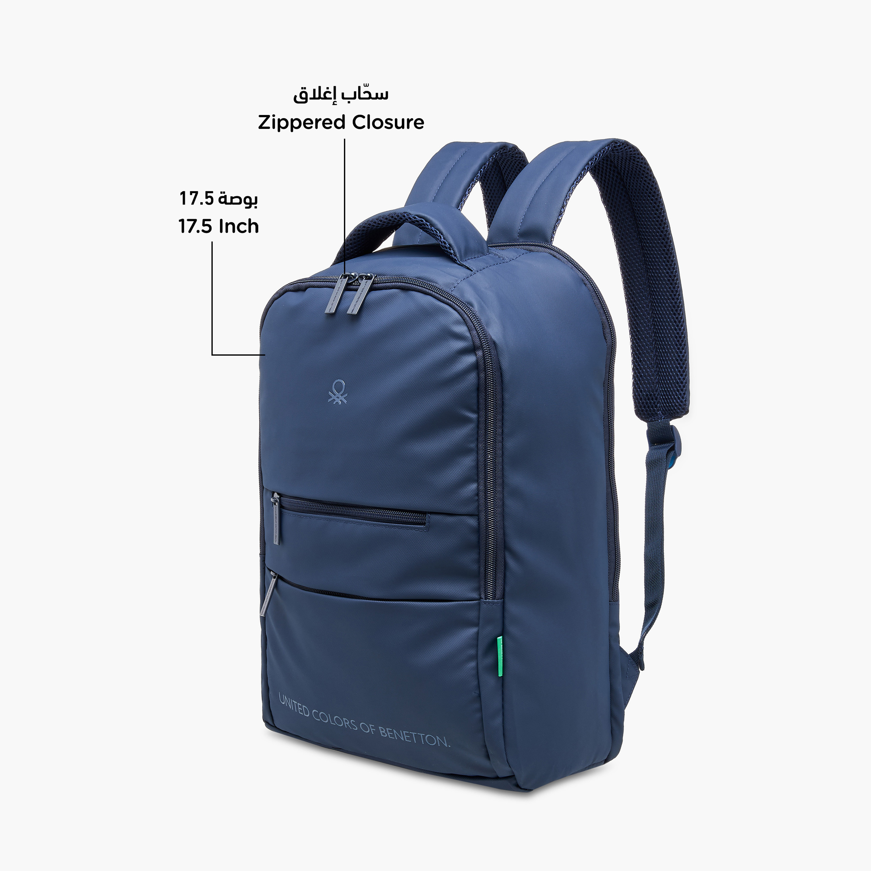 UCB 18-inch Solid Backpack with Adjustable Straps and Zip Closure - 44x30x16 cms-promo_LS20_OMN-image-8