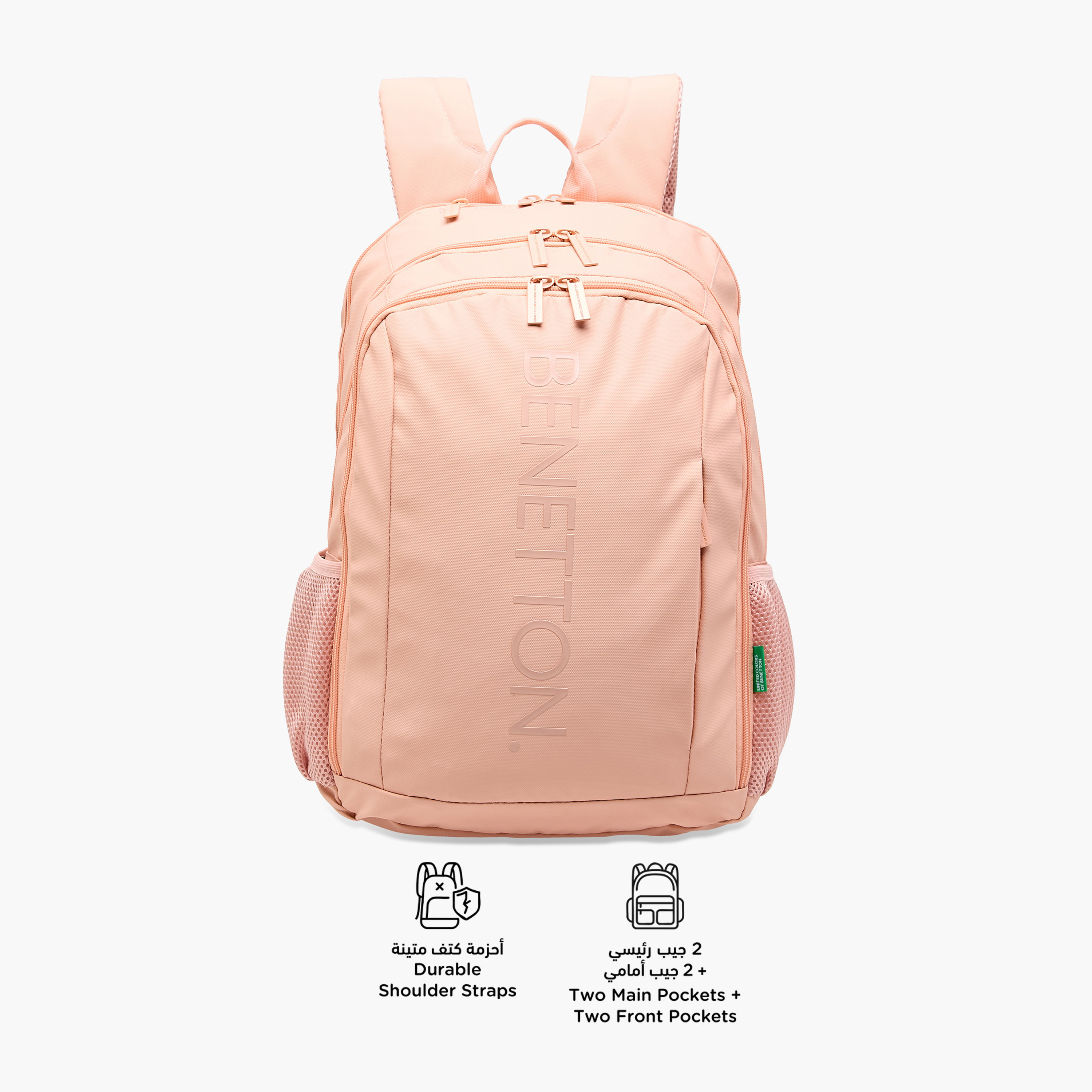 UCB Logo Embossed Backpack with Adjustable Straps and Zip Closure -  44x30x16 cms-school-bagsandbackpacks-backpacks-image-4