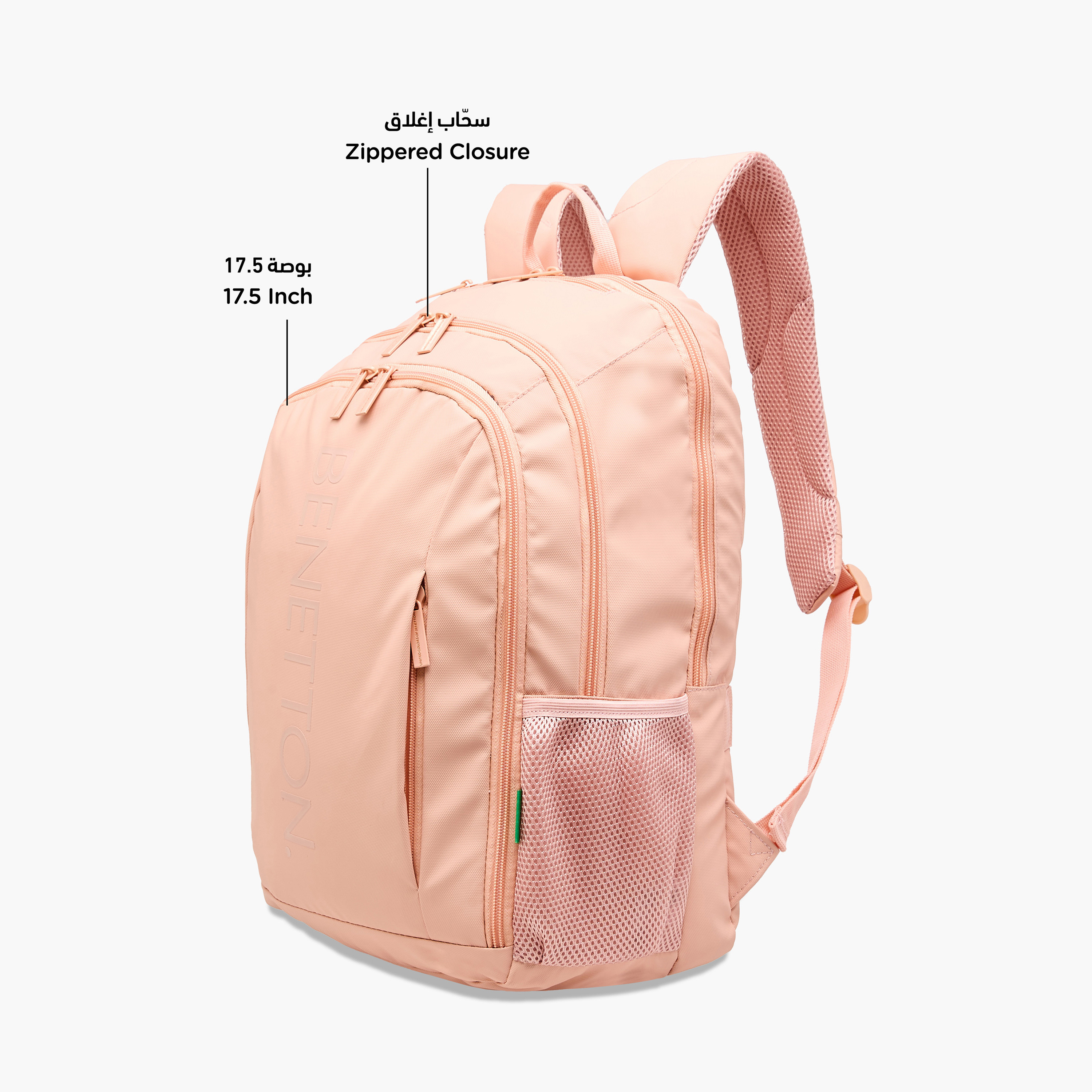 UCB Logo Embossed Backpack with Adjustable Straps and Zip Closure -  44x30x16 cms-school-bagsandbackpacks-backpacks-image-6