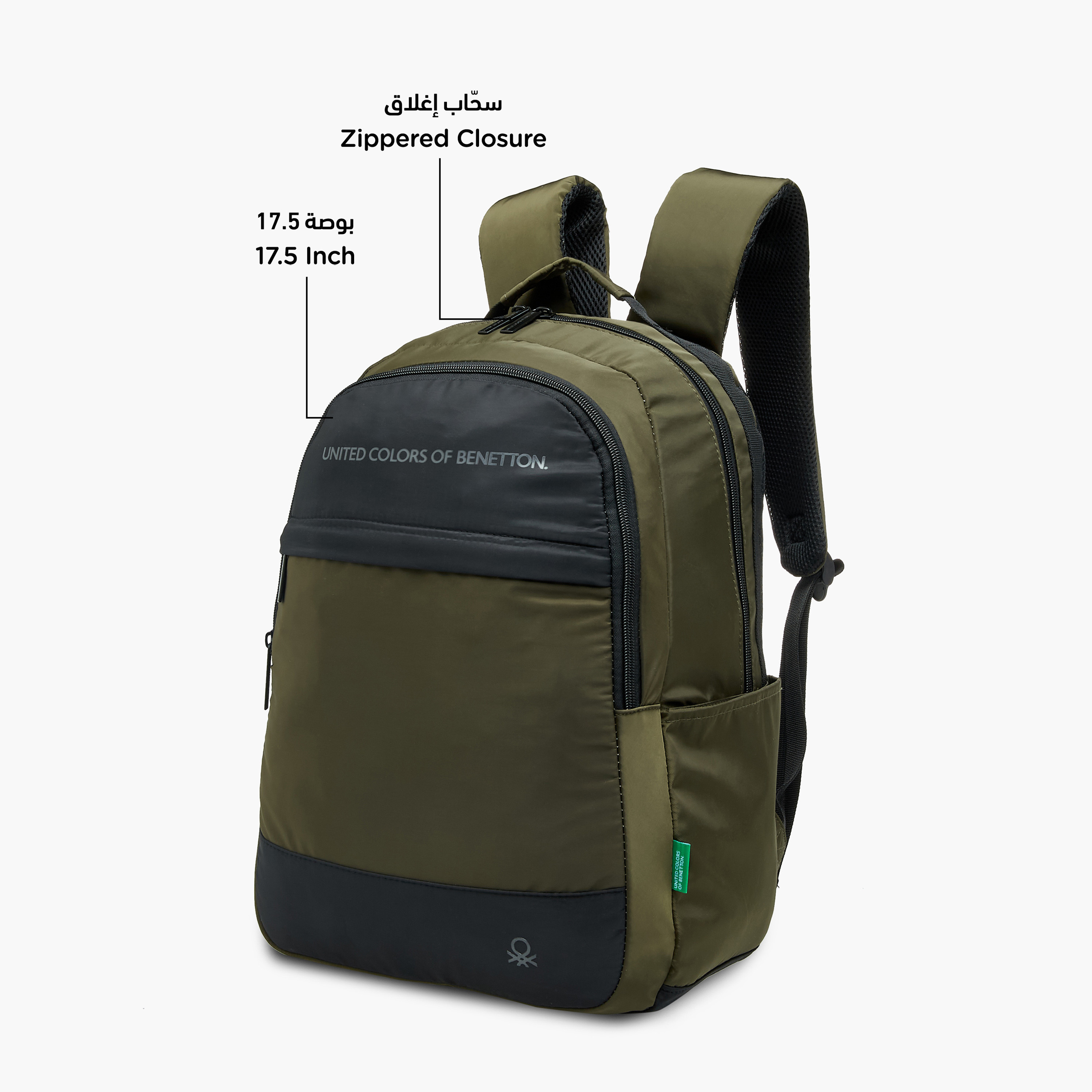UCB 18-inch Logo Print Backpack with Adjustable Straps and Zip Closure - 44x31x15 cms-school-bagsandbackpacks-trolleybags-image-8