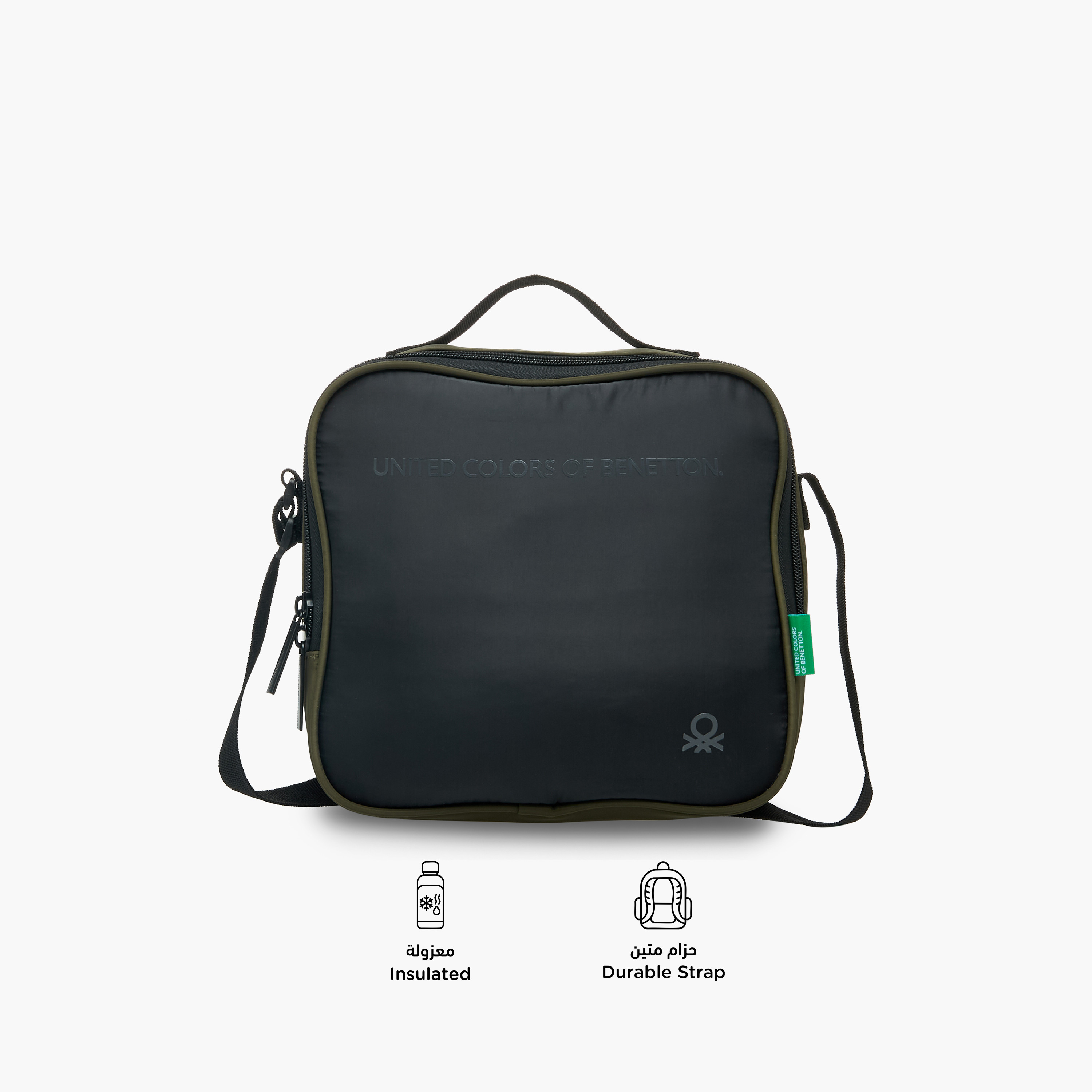 UCB Solid Lunch Bag with Adjustable Strap and Zip Closure-school-lunchessentials-lunchbags-image-4