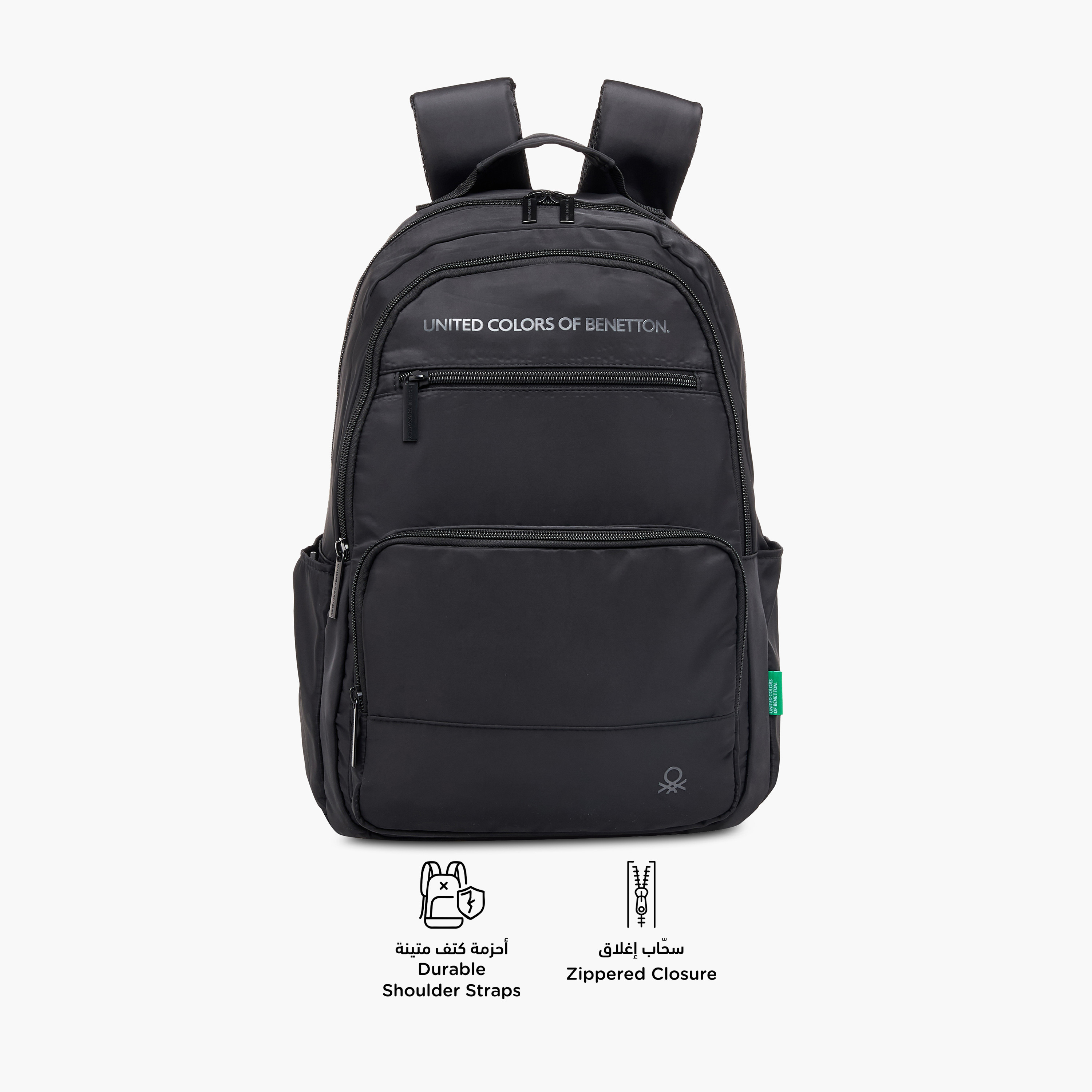 UCB 18-inch Logo Print Backpack with Adjustable Straps and Zip Closure - 44x31x16 cms-promo_LS20_OMN-image-6