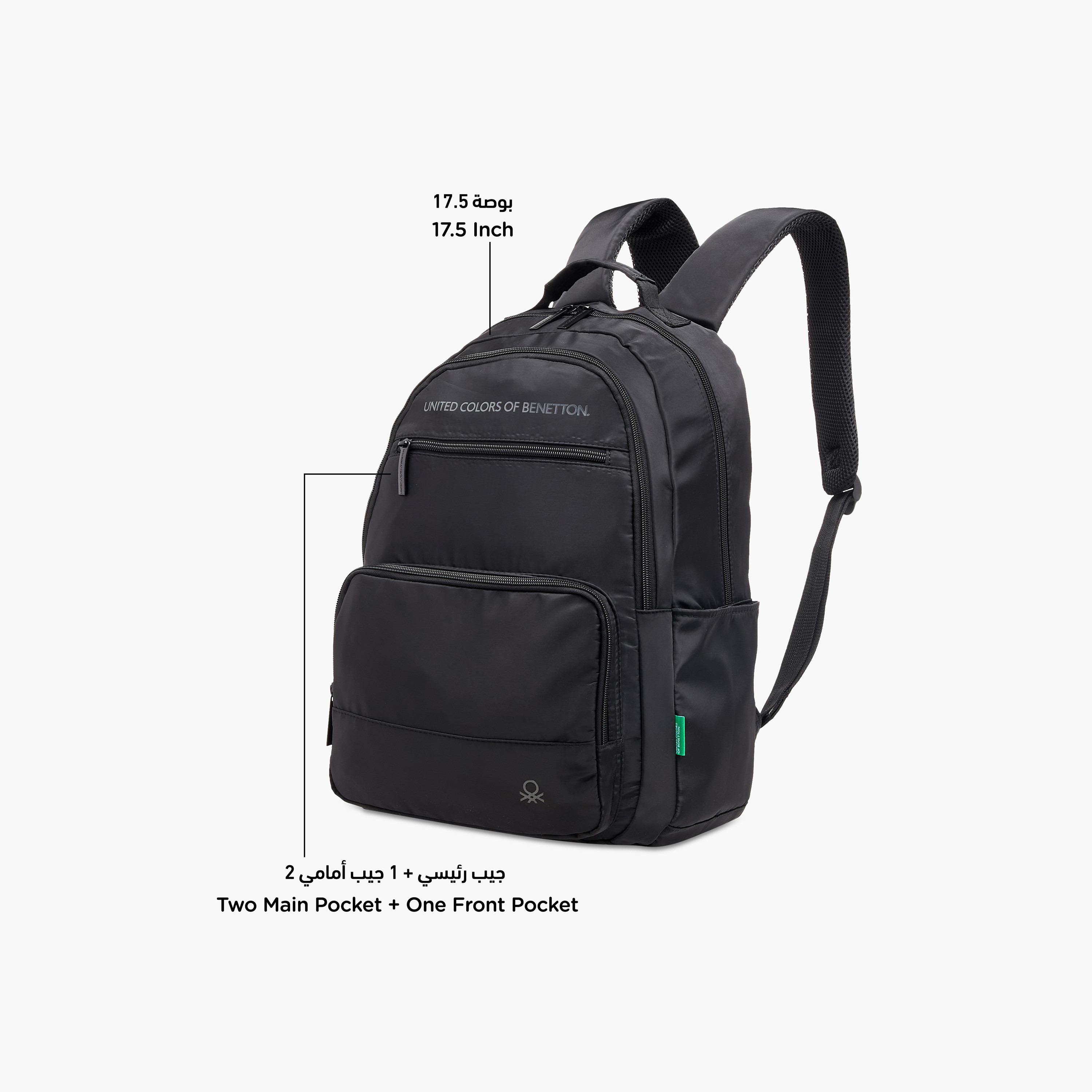 UCB 18-inch Logo Print Backpack with Adjustable Straps and Zip Closure - 44x31x16 cms-promo_LS20_OMN-image-8