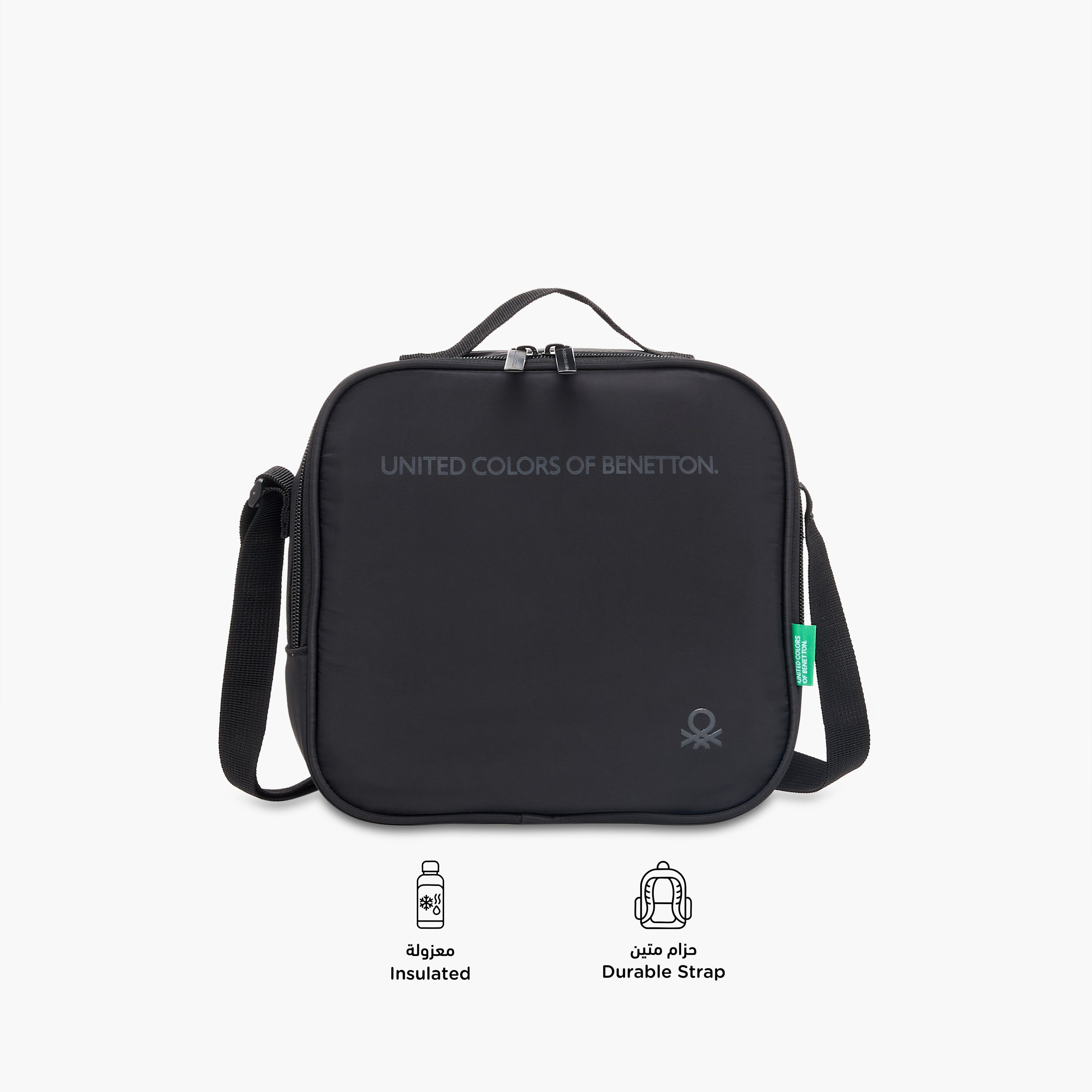 UCB Solid Lunch Bag with Adjustable Strap and Zip Closure-school-lunchessentials-lunchbags-image-4