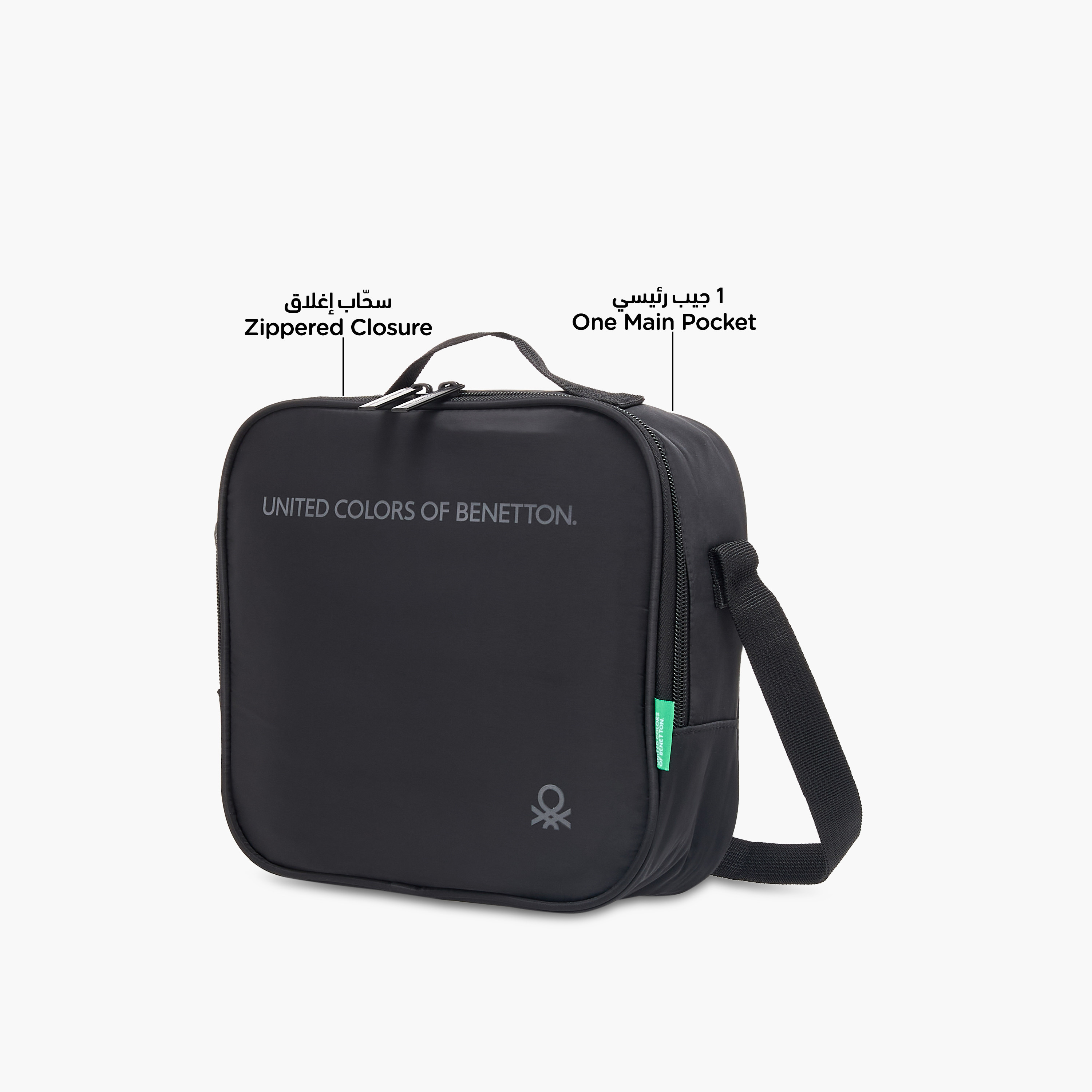 UCB Solid Lunch Bag with Adjustable Strap and Zip Closure-school-lunchessentials-lunchbags-image-6