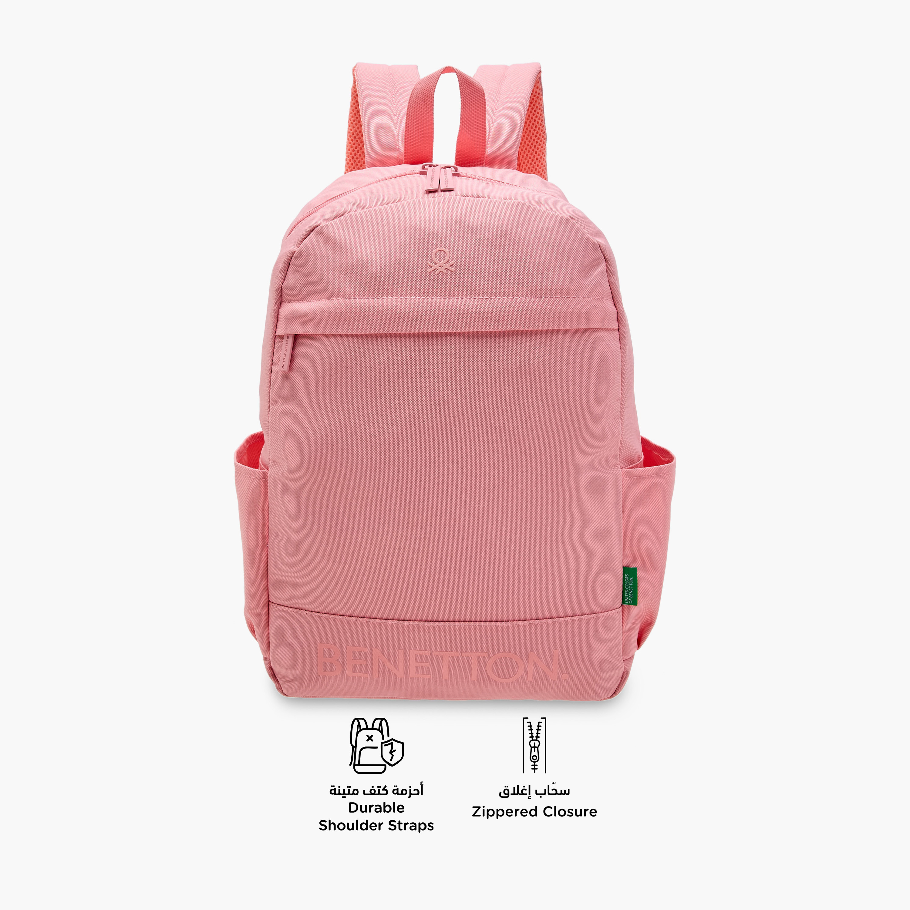 UCB 17-inch Solid Backpack with Adjustable Straps and Zip Closure - 43x28x14 cms-promo_LS20_OMN-image-4