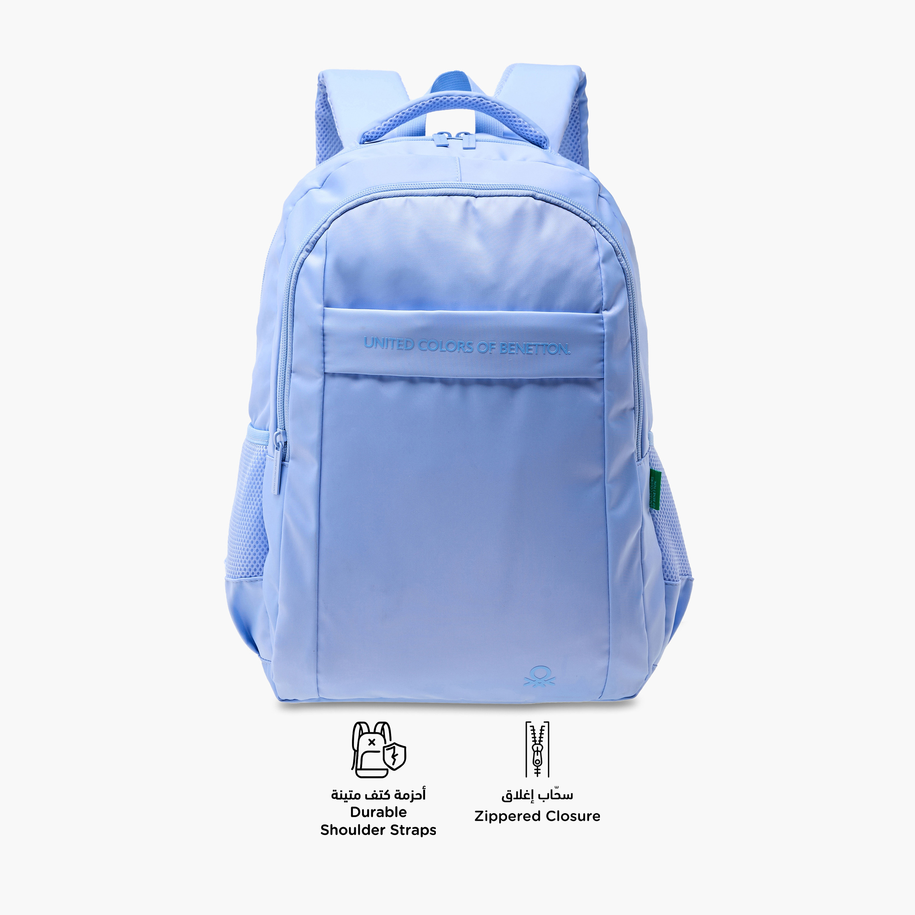UCB 17-inch Solid Backpack with  Adjustable Straps and Zip Closure - 44x30x14 cms-CP_BESTPRICE_EXCLUSION-image-6