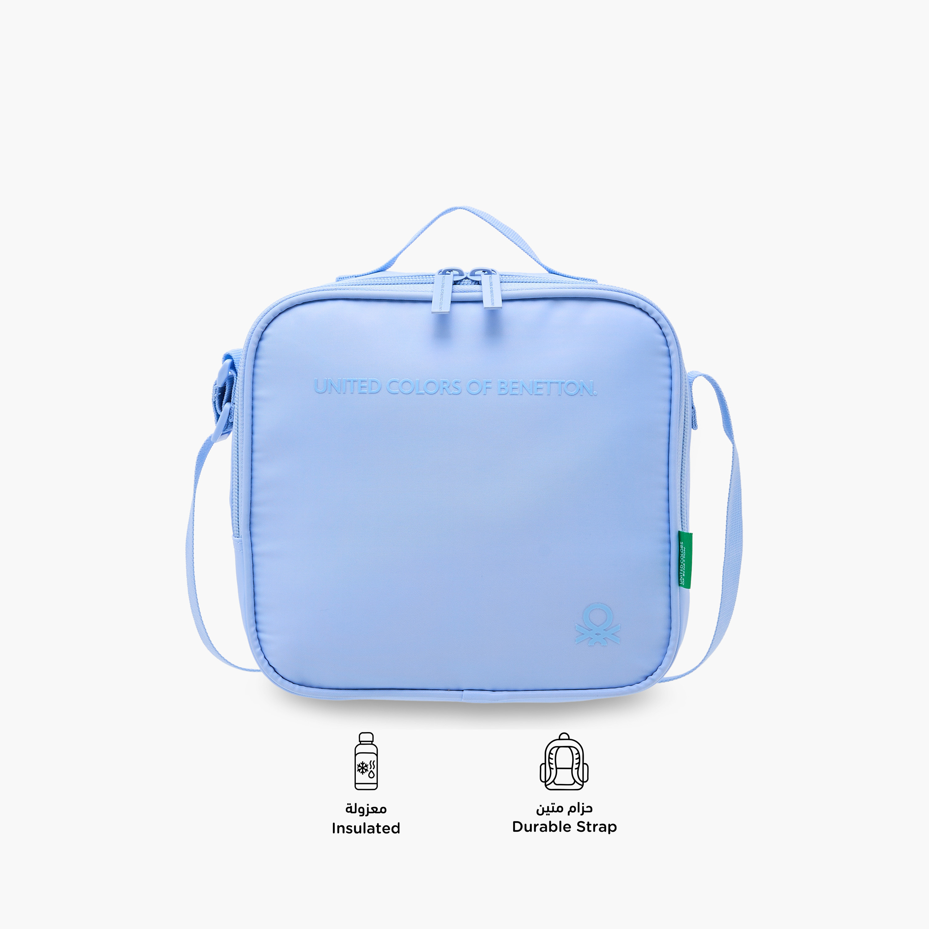 UCB Solid Lunch Bag with Adjustable Strap and Zip Closure-school-lunchessentials-lunchbags-image-4