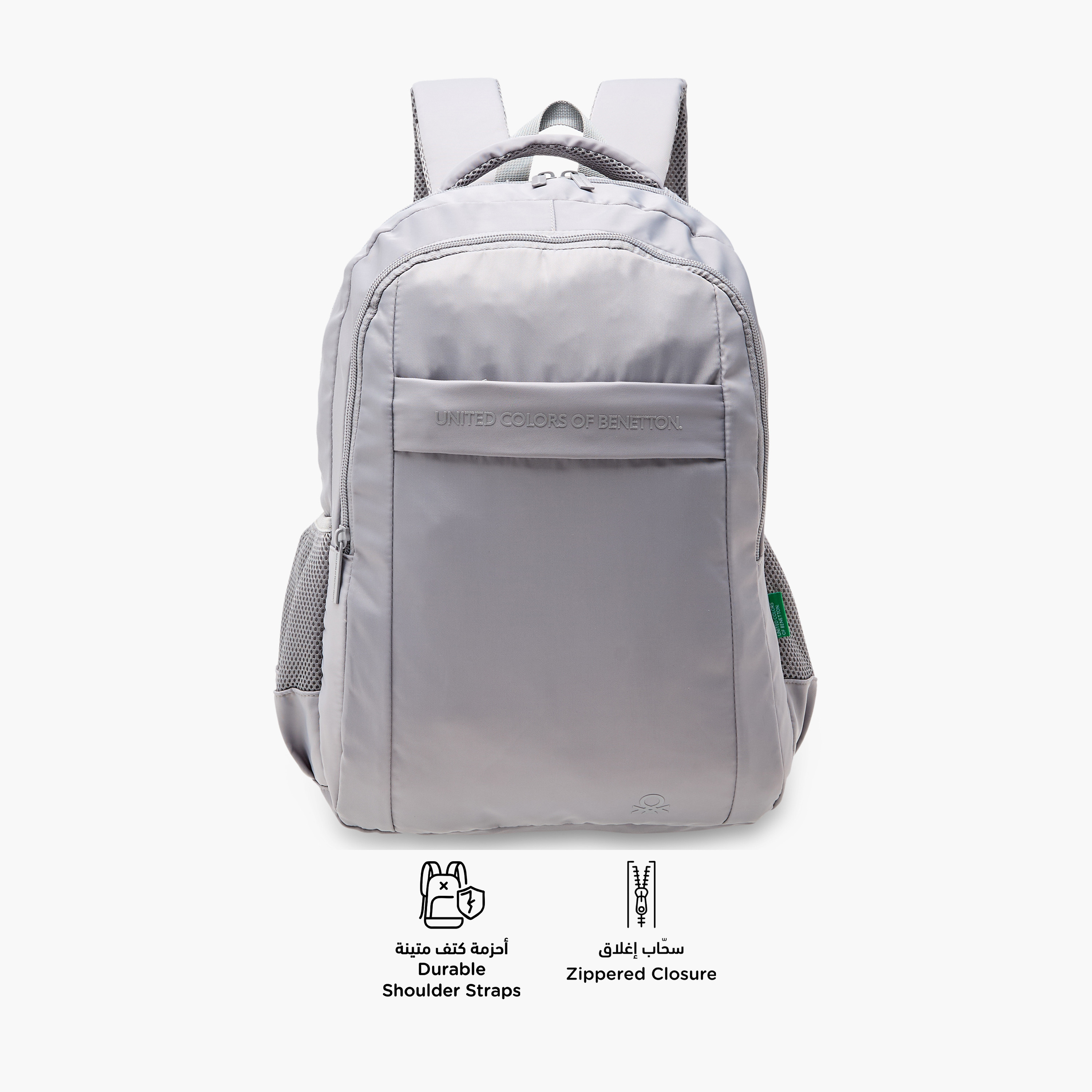 UCB 17-inch Solid Backpack with Adjustable Straps and Zip Closure - 44x30x14 cms-promo_LS20_OMN-image-6