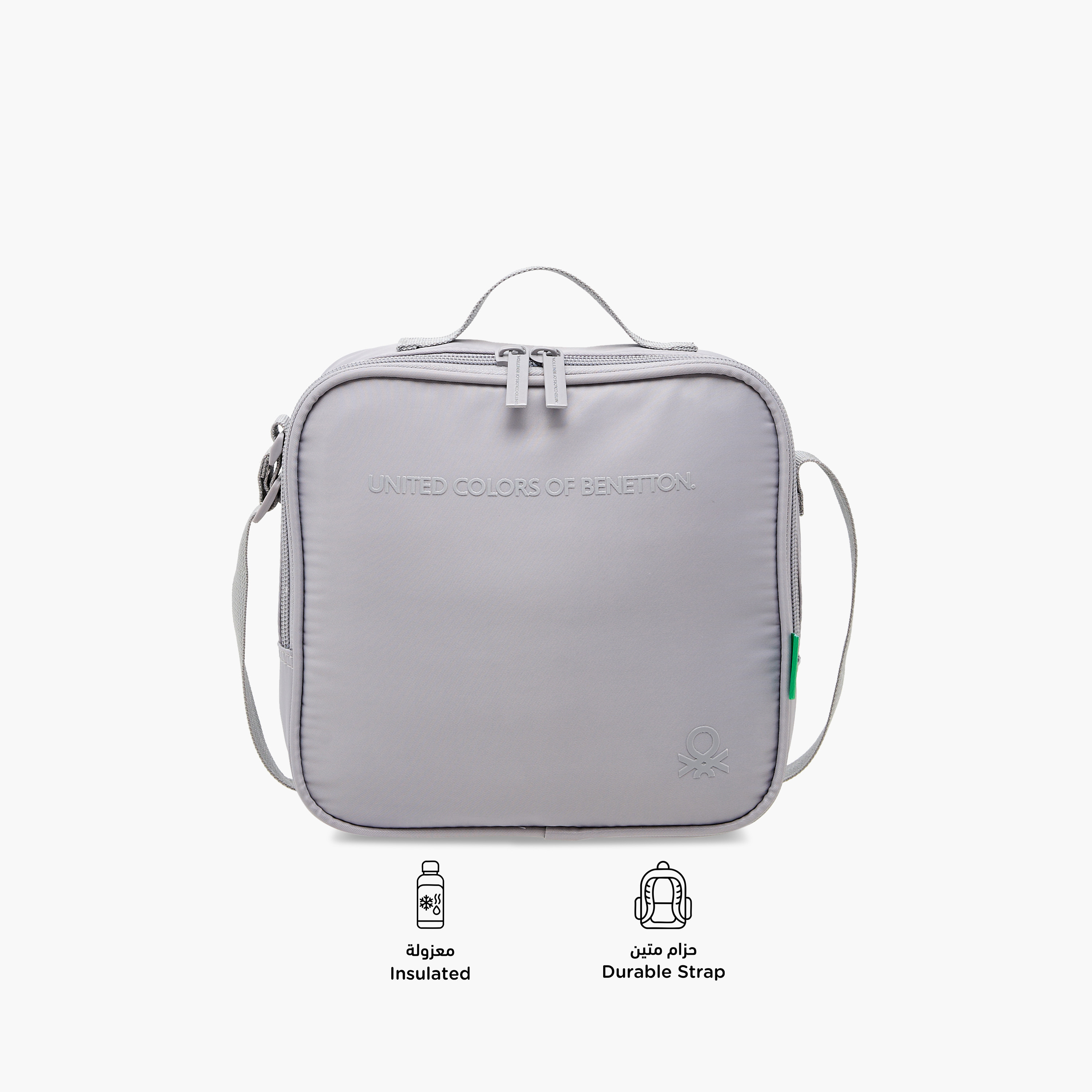 UCB Solid Lunch Bag with Adjustable Strap and Zip Closure-school-lunchessentials-lunchbags-image-4