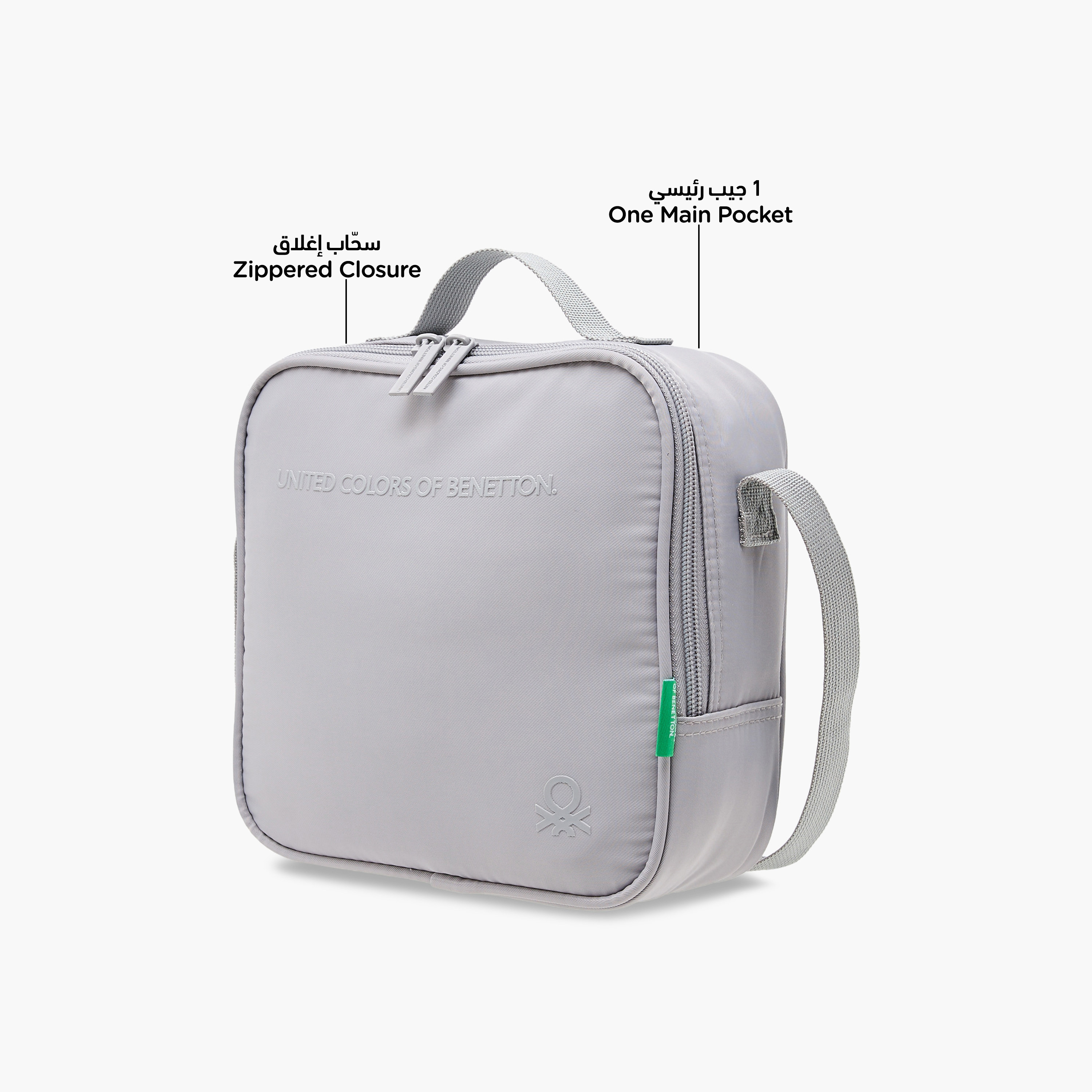 UCB Solid Lunch Bag with Adjustable Strap and Zip Closure-school-lunchessentials-lunchbags-image-6