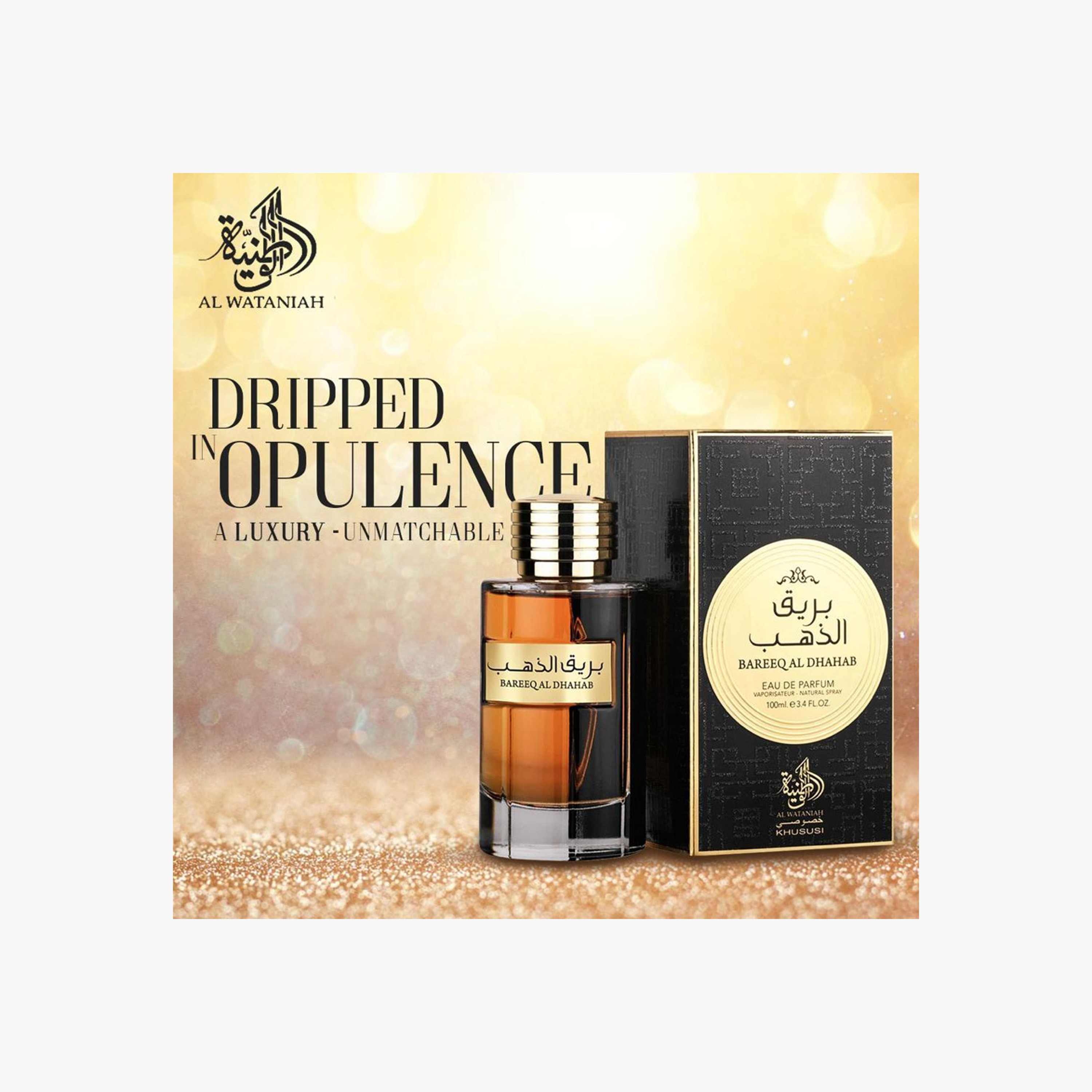 AL WATANIAH Bareeq Al Dhahab Eau de Parfum - 100 ml-beautyandpersonalcare-fragrance-unisex-image-3