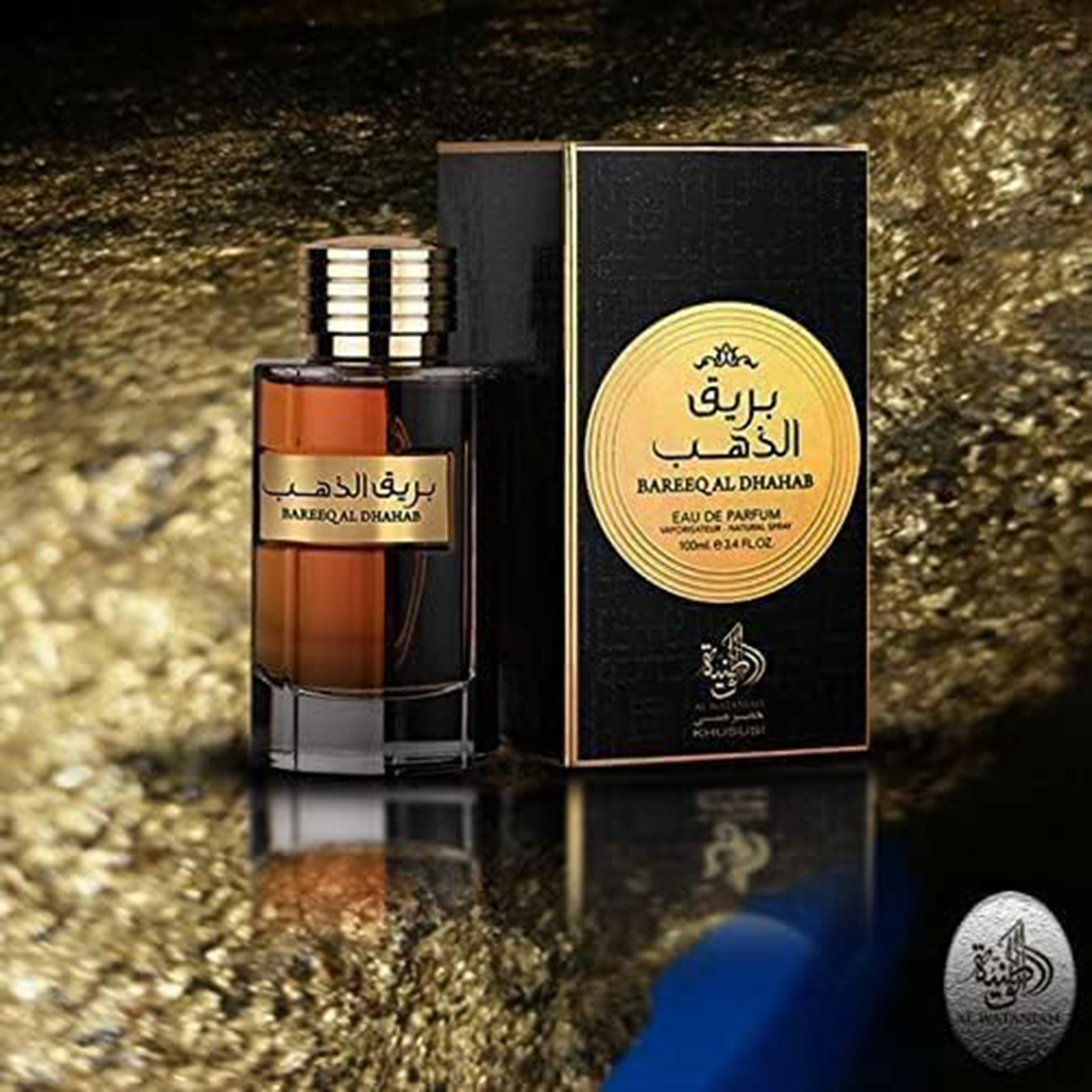 AL WATANIAH Bareeq Al Dhahab Eau de Parfum - 100 ml-beautyandpersonalcare-fragrance-unisex-image-4