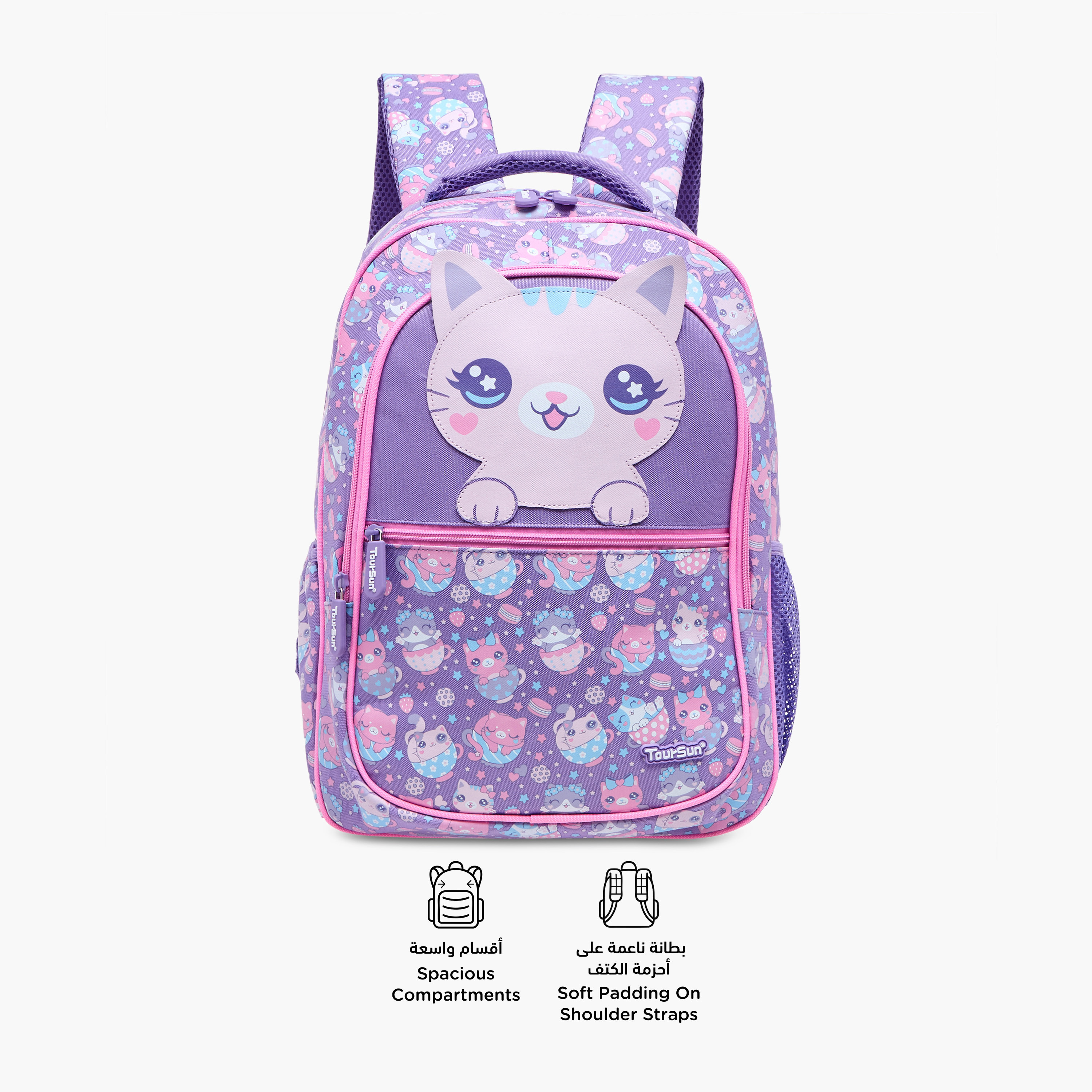 Toursun Cat Print Backpack with Adjustable Shoulder Straps and Zip Closure - 30x13x42 cms-promo_LS20_OMN-image-4